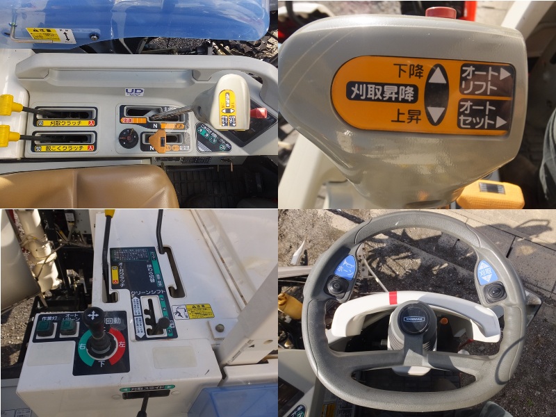 ヤンマー 中古コンバイン GC223Vの商品画像5