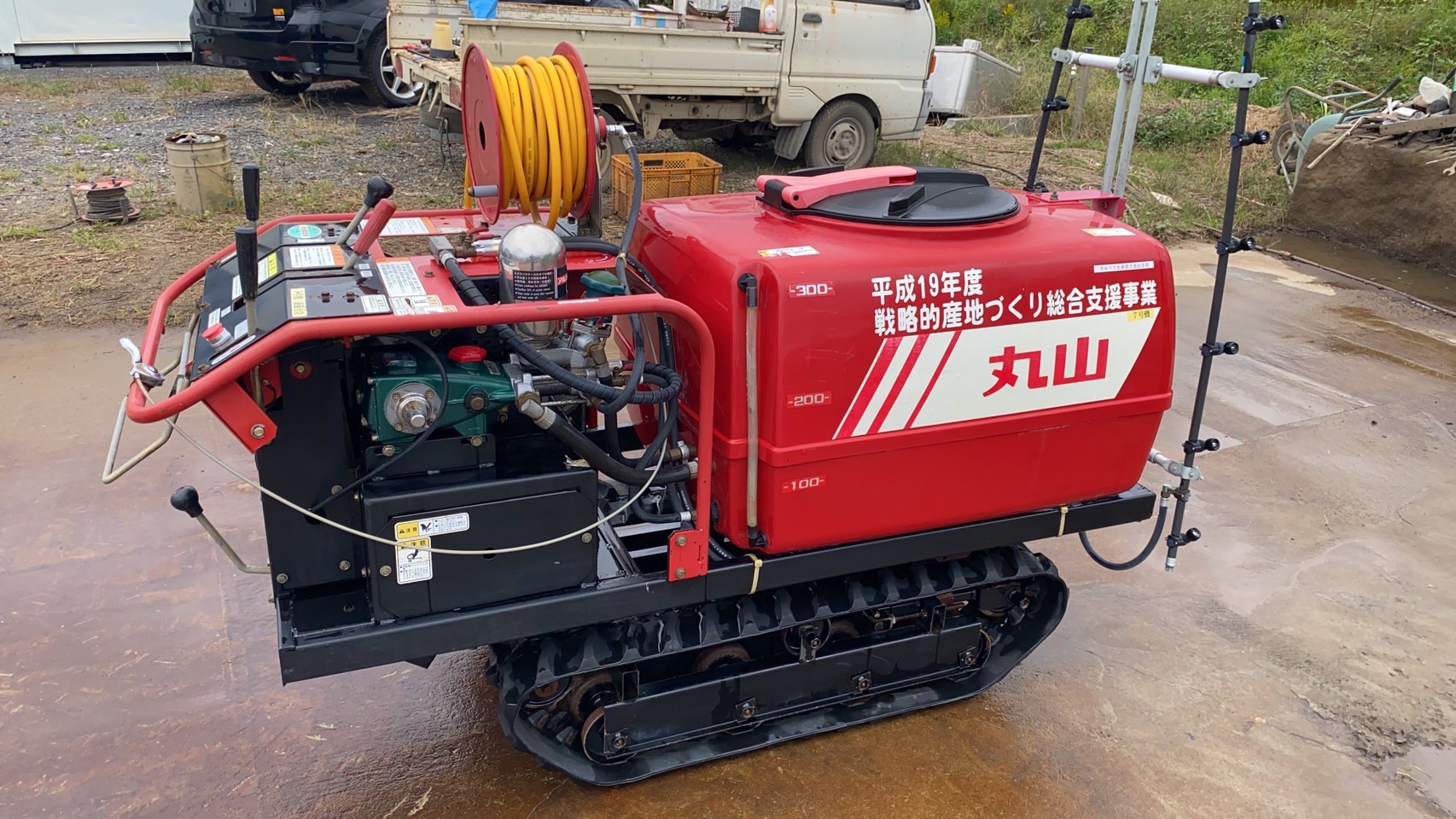 丸山製作所 中古その他 【きゅうり用】マルチスプレーヤー　MRS60-300　手打ちホース付き　ノズル変更も可能の商品画像1