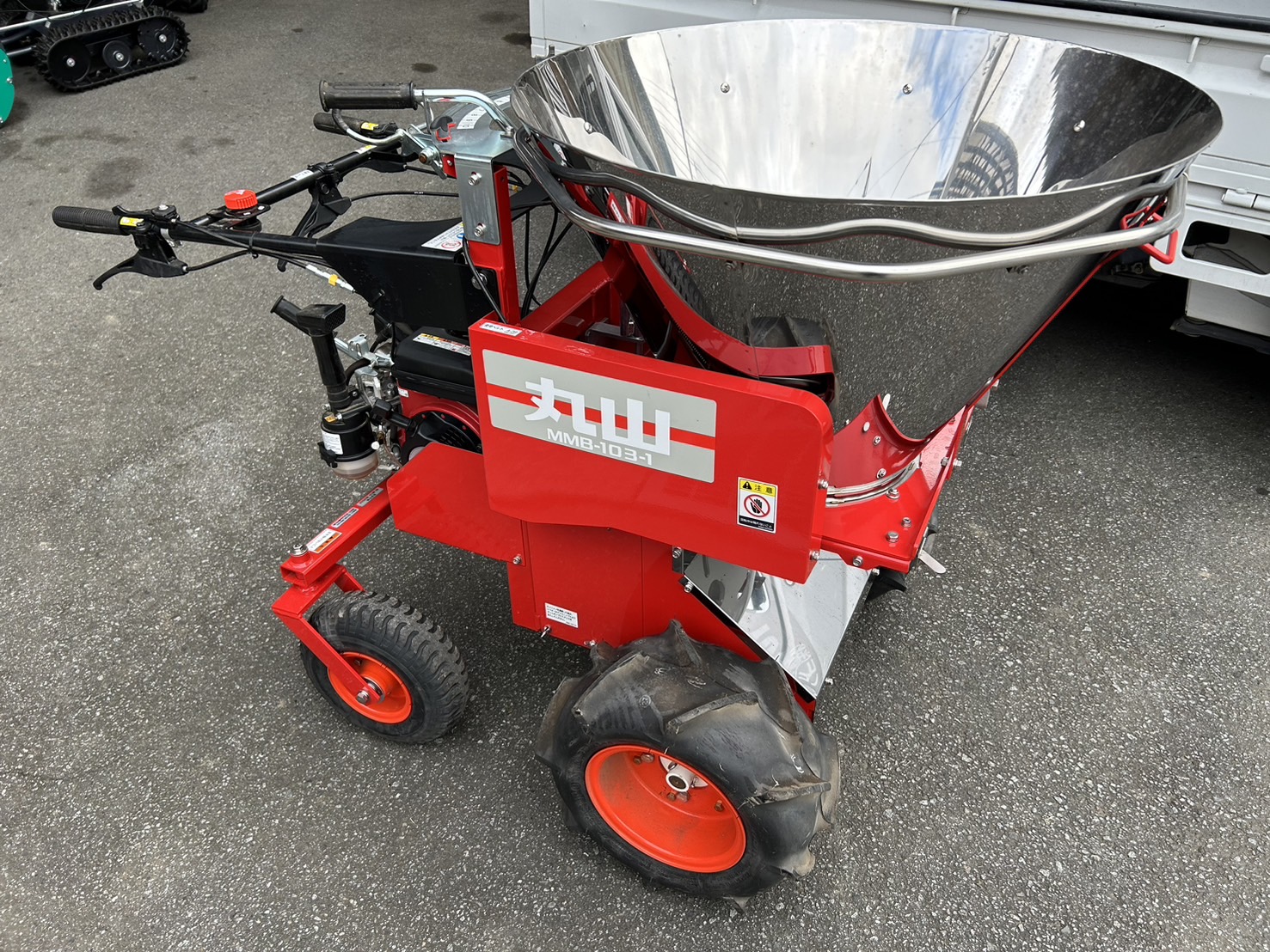 丸山製作所 中古その他 MMB-103-1の商品画像1