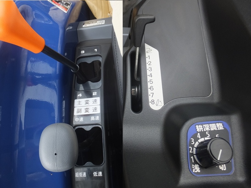 イセキ 中古トラクター NT365Lの商品画像7