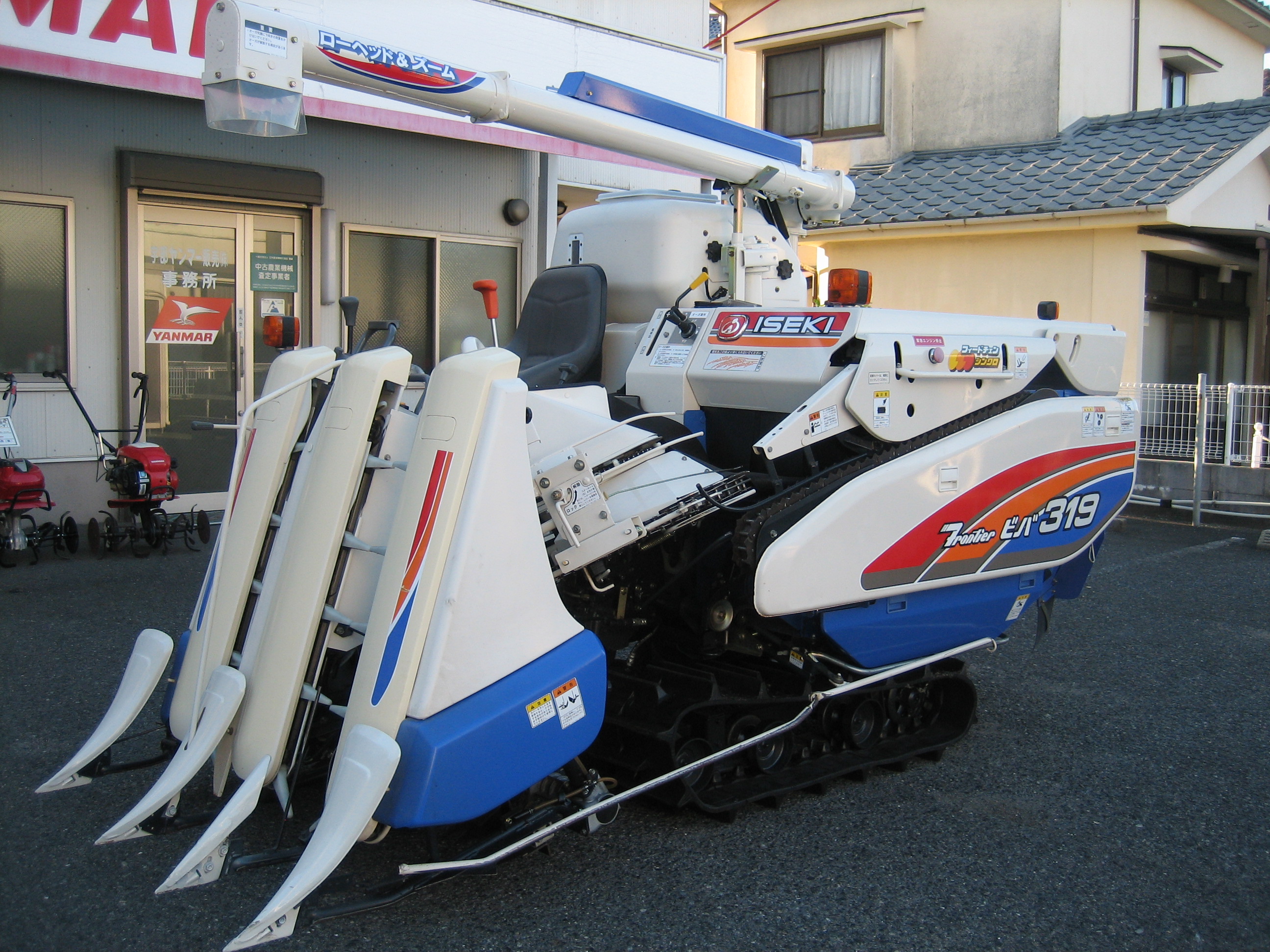 イセキ 中古コンバイン HVB319G-ZKWCの商品画像2