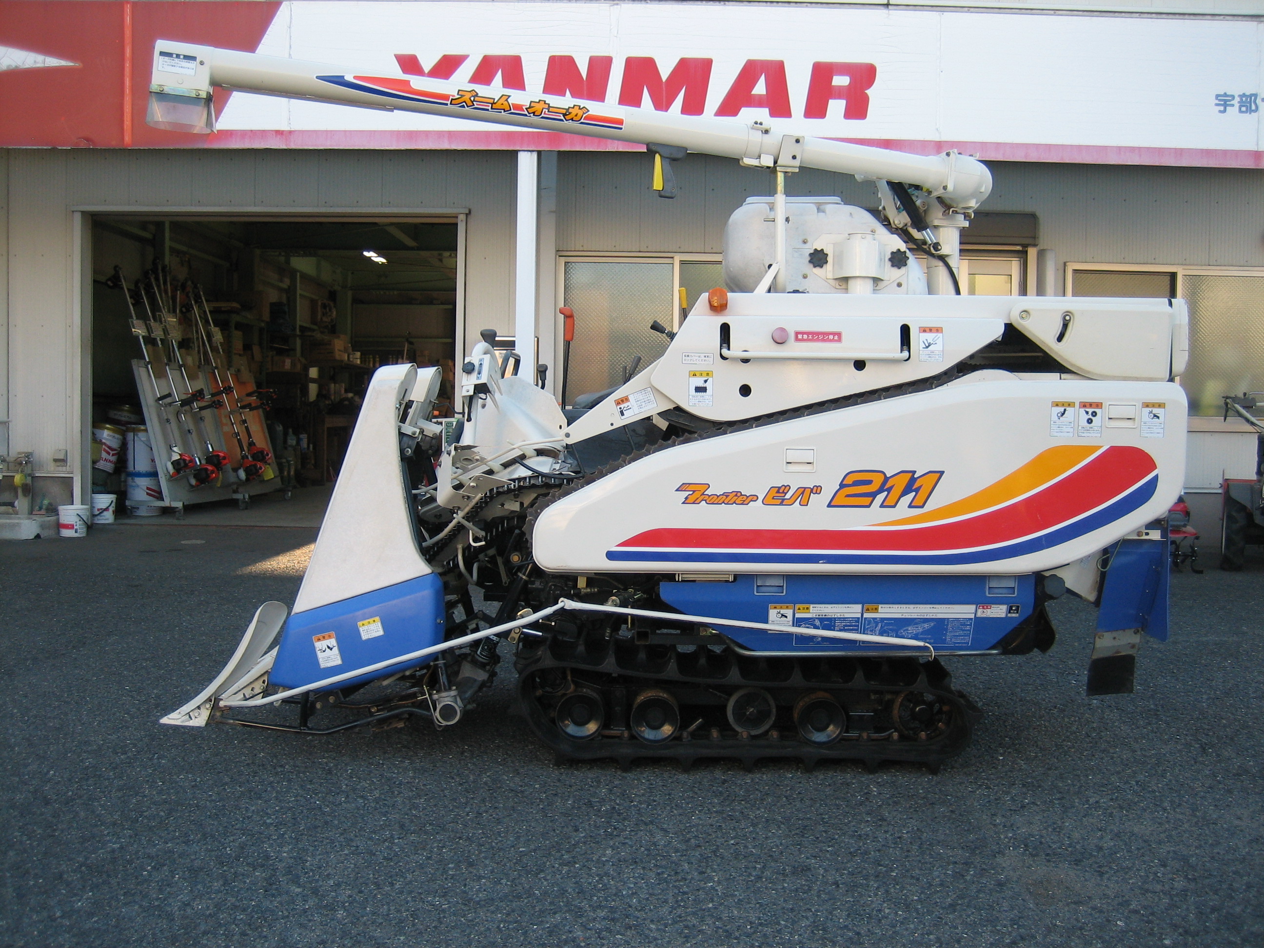 イセキ 中古コンバイン HVA211G-EZKHWCの商品画像1