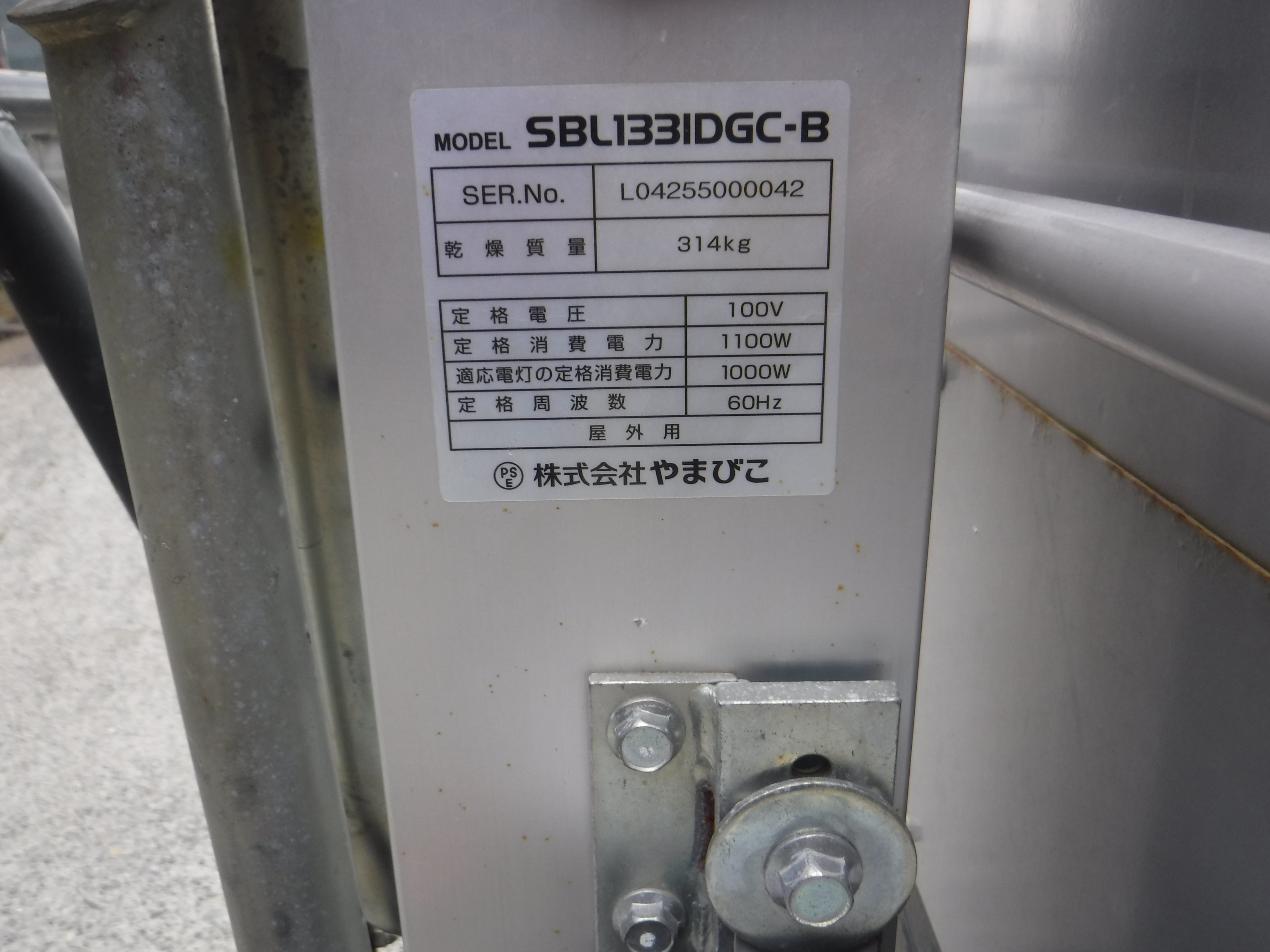 シンダイワ 中古その他 SBL133IDGC-Bの商品画像6