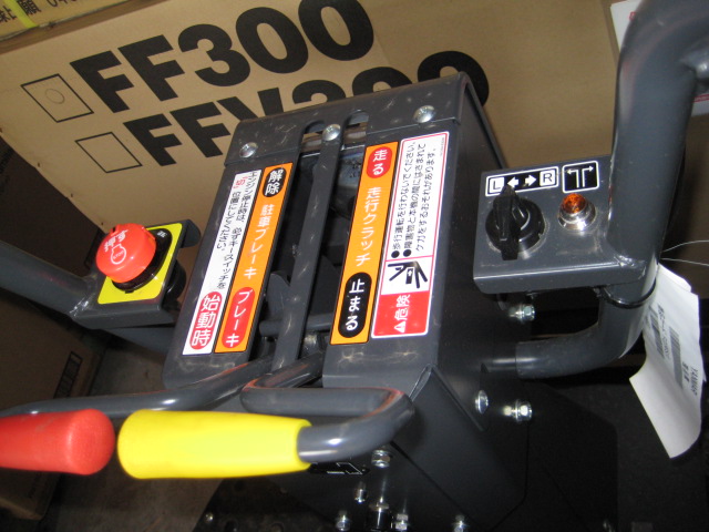 ヤンマー 中古運搬機 FG-190SXの商品画像9