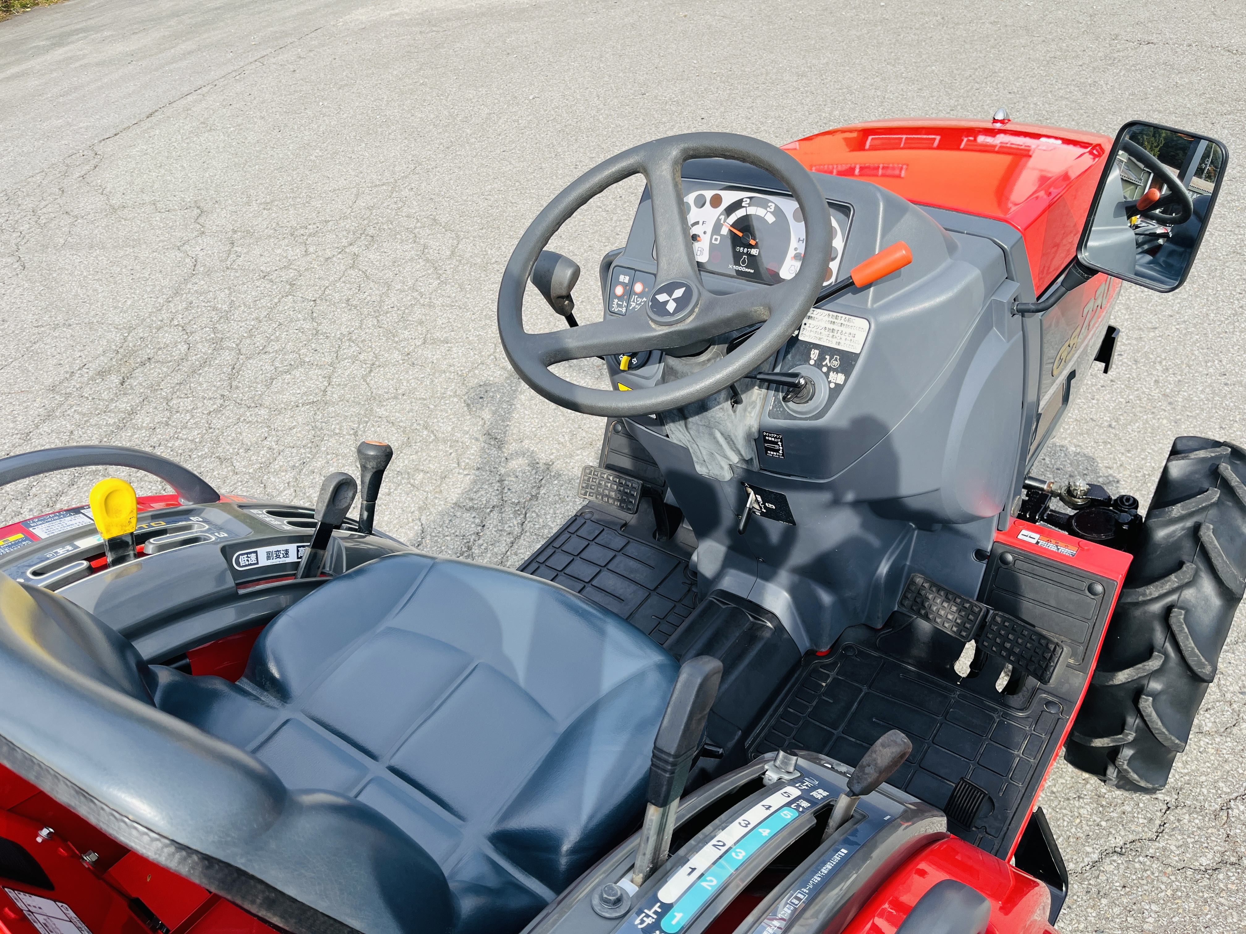 三菱マヒンドラ農機 中古トラクター GS230の商品画像9