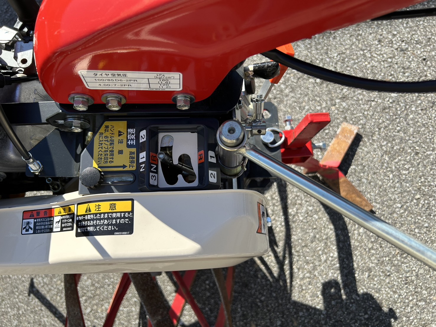 三菱マヒンドラ農機 中古管理機 MM558ASGJの商品画像7