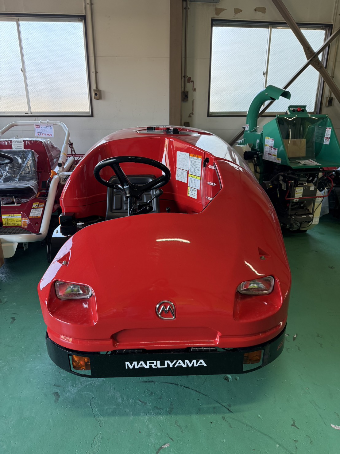 丸山製作所 中古スピードスプレーヤー SSA-α603の商品画像1