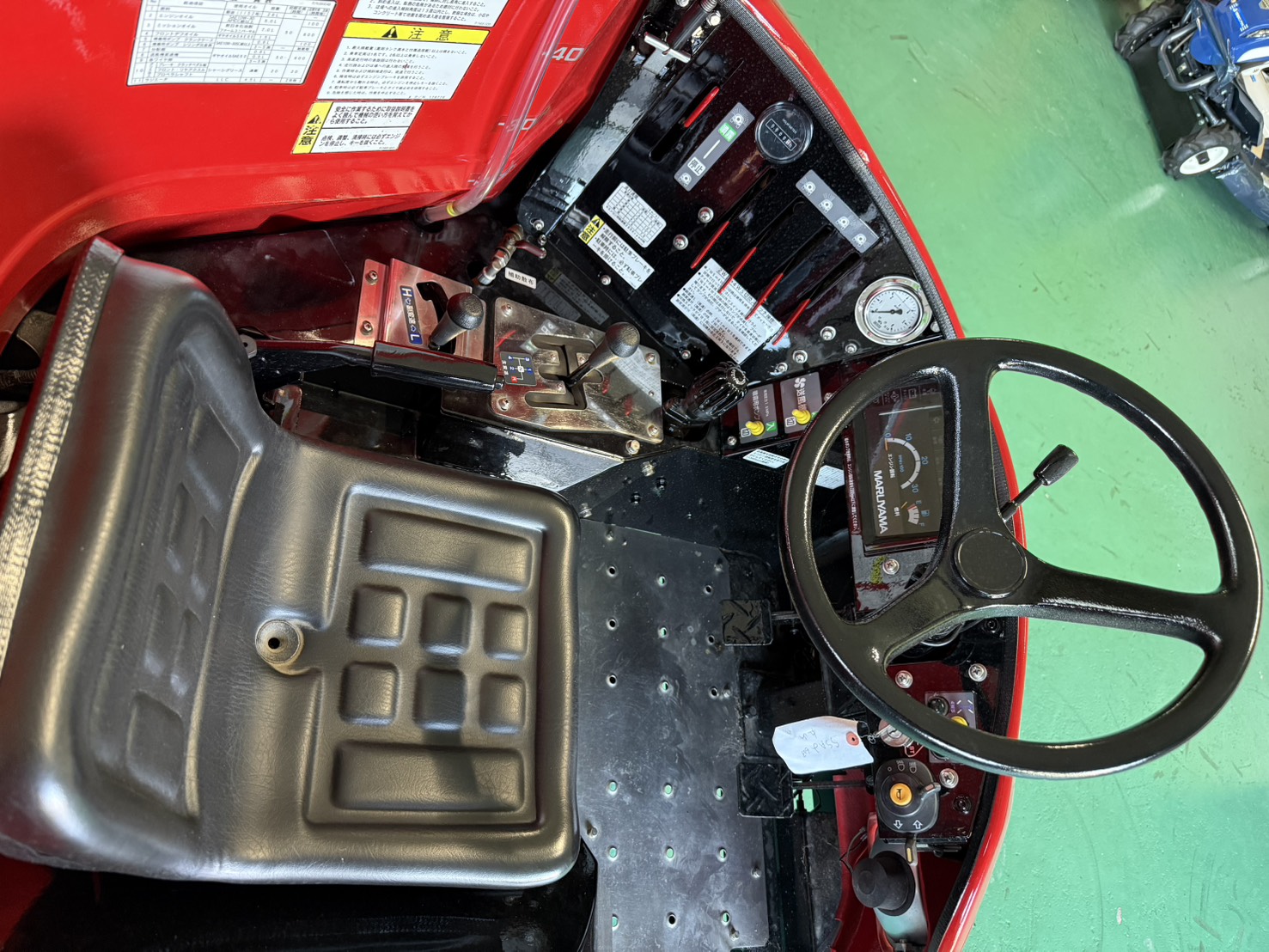 丸山製作所 中古スピードスプレーヤー SSA-α603の商品画像4