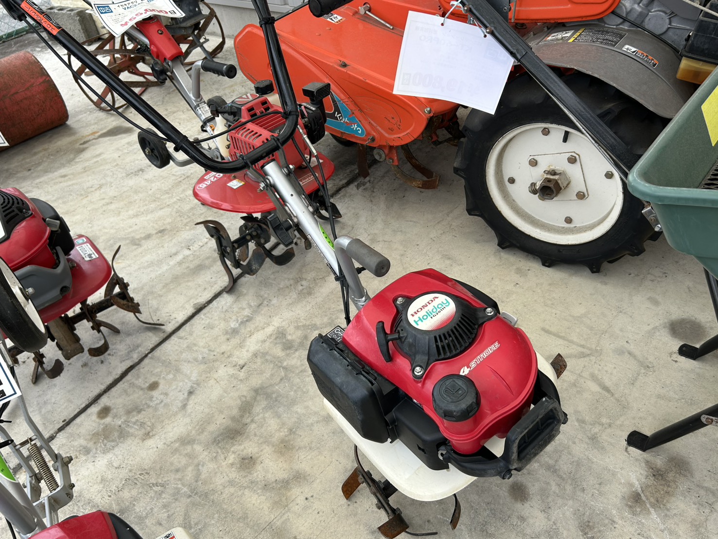 ホンダ 中古管理機 FG201H