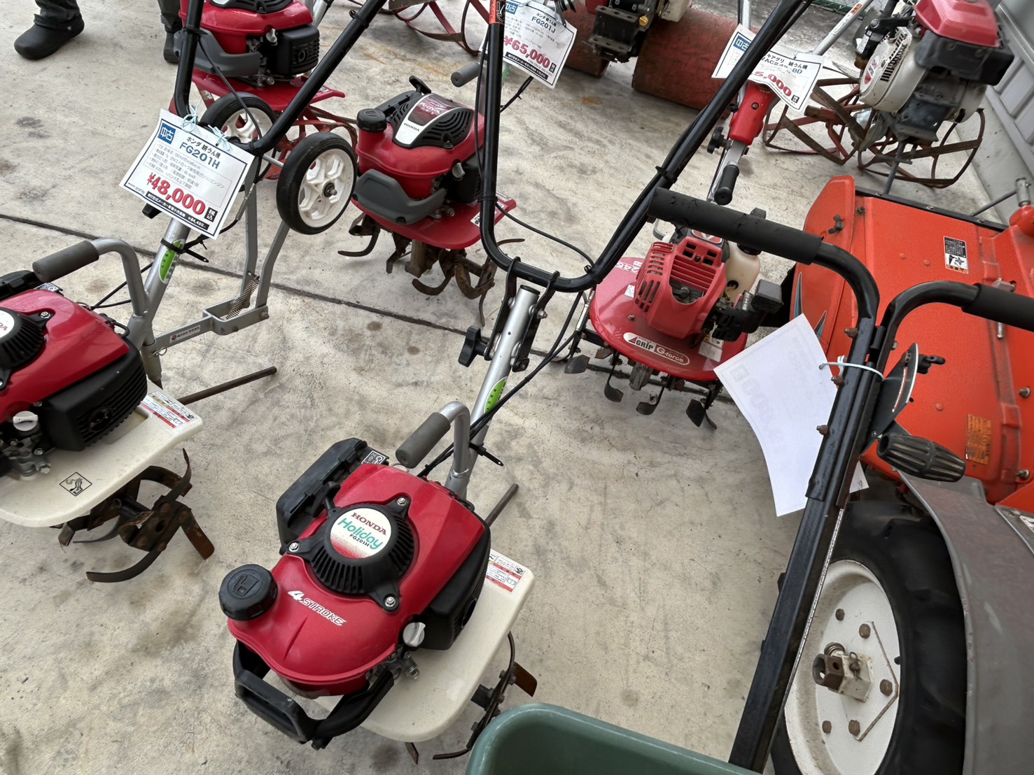 ホンダ 中古管理機 FG201Hの商品画像2