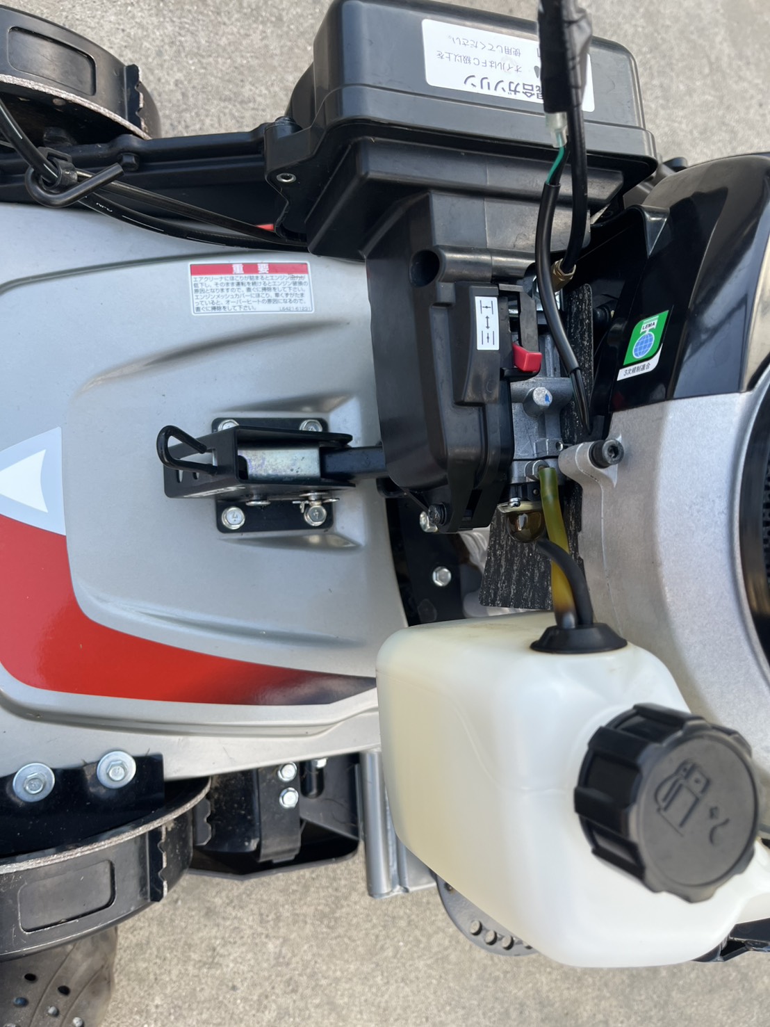 クボタ 中古草刈機 GC-M500の商品画像6