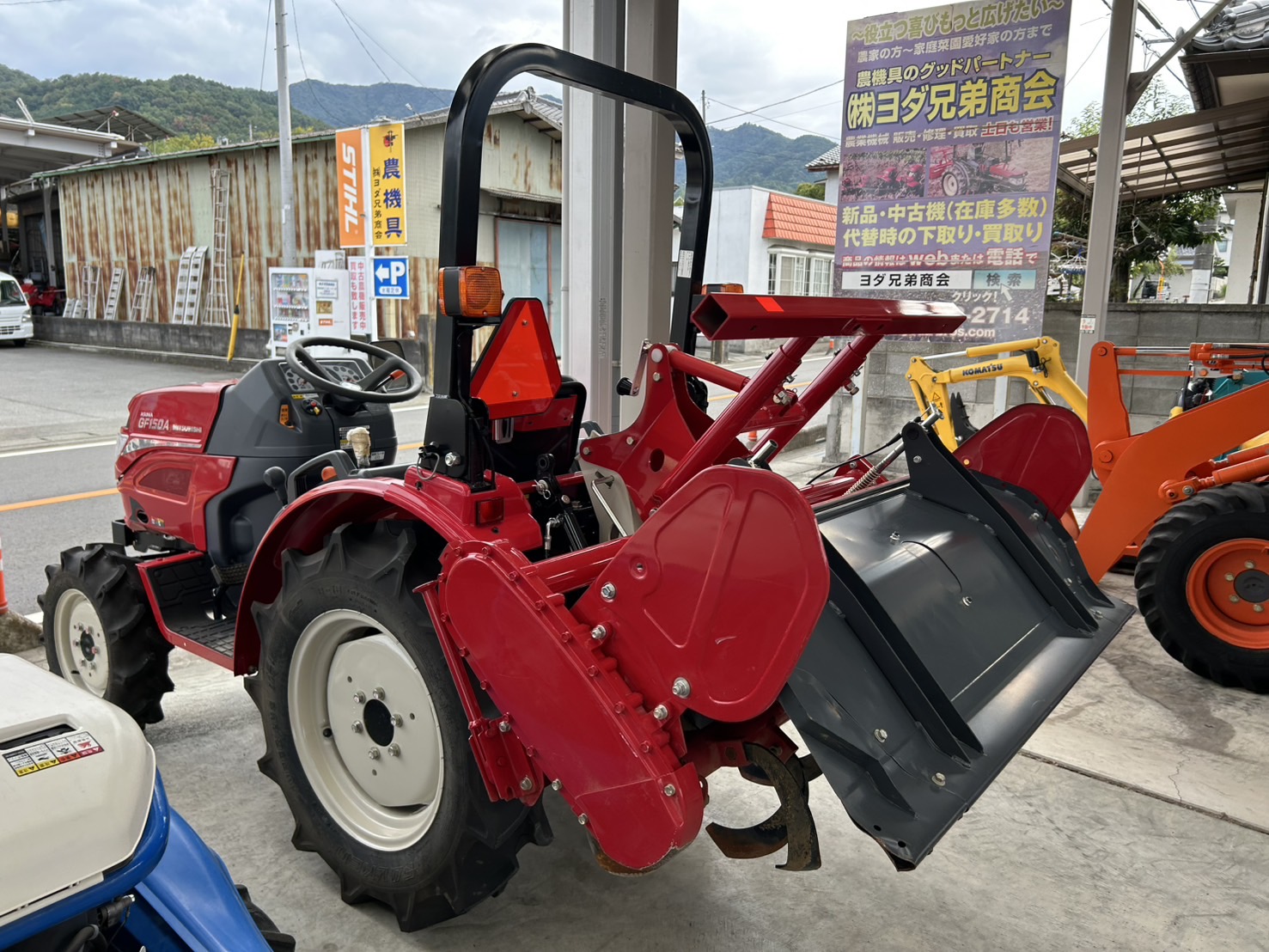 ミツビシ 中古トラクター GF150APJBの商品画像3