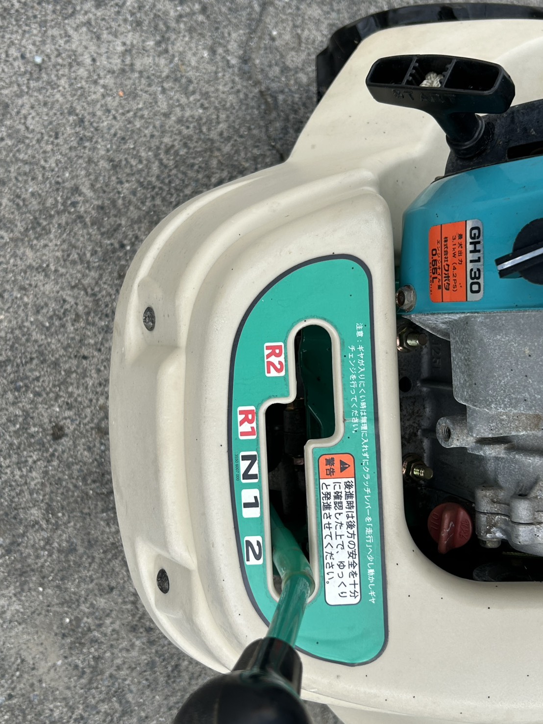 筑水キャニコム 中古運搬機 BP412の商品画像3