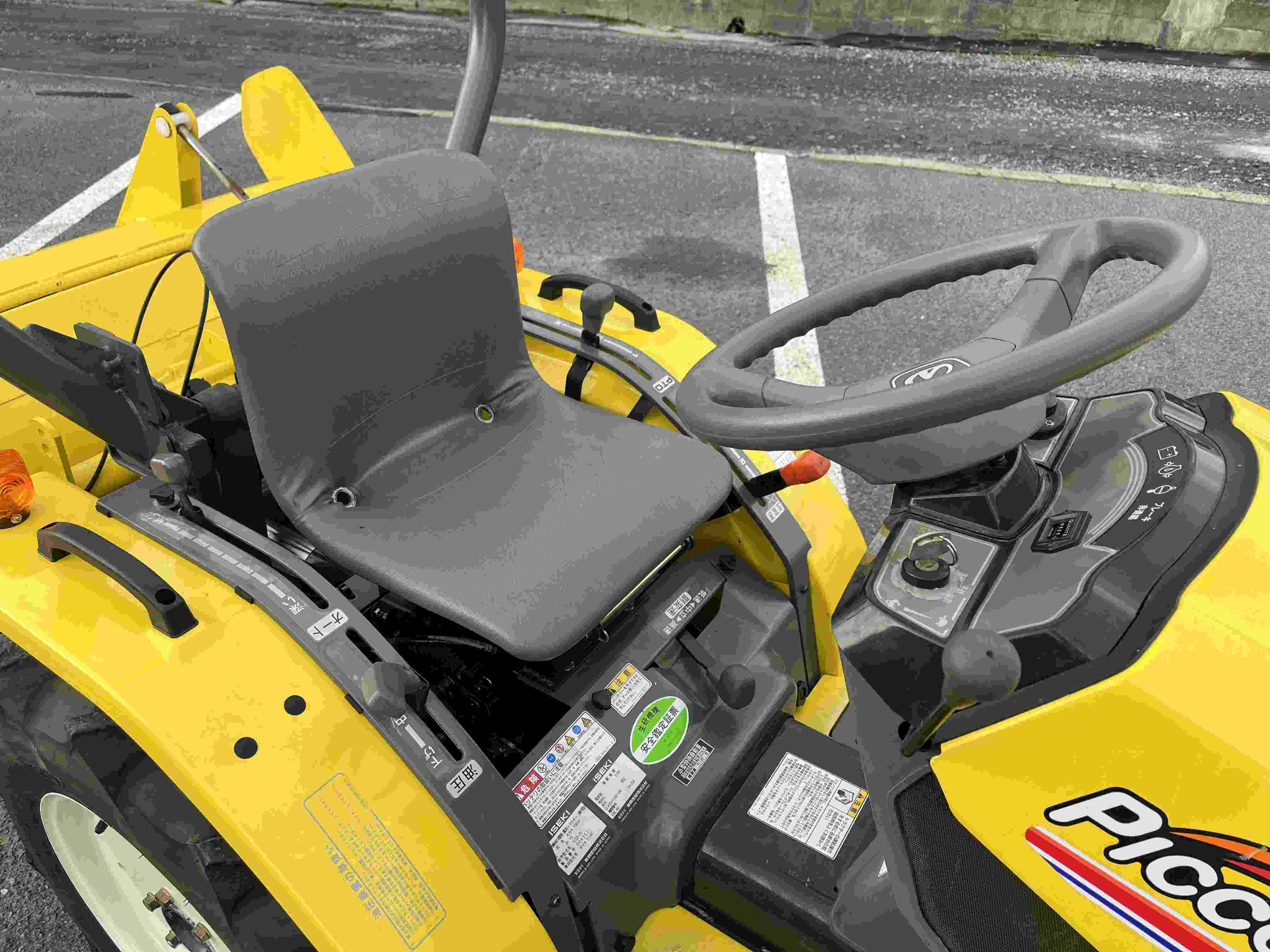 イセキ 中古トラクター TC13-YSの商品画像3