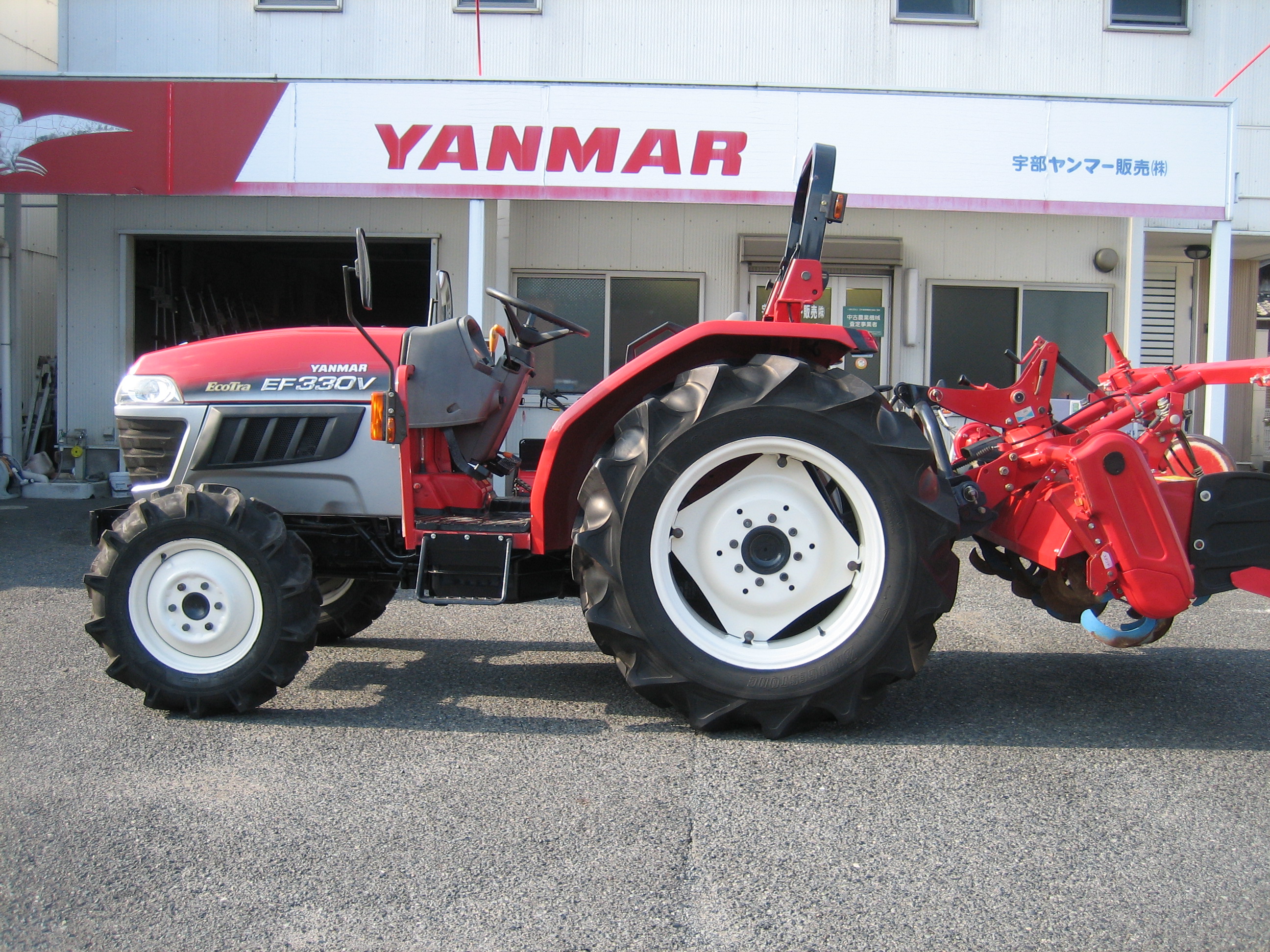 ヤンマー 中古トラクター EF330V XUHK7の商品画像1