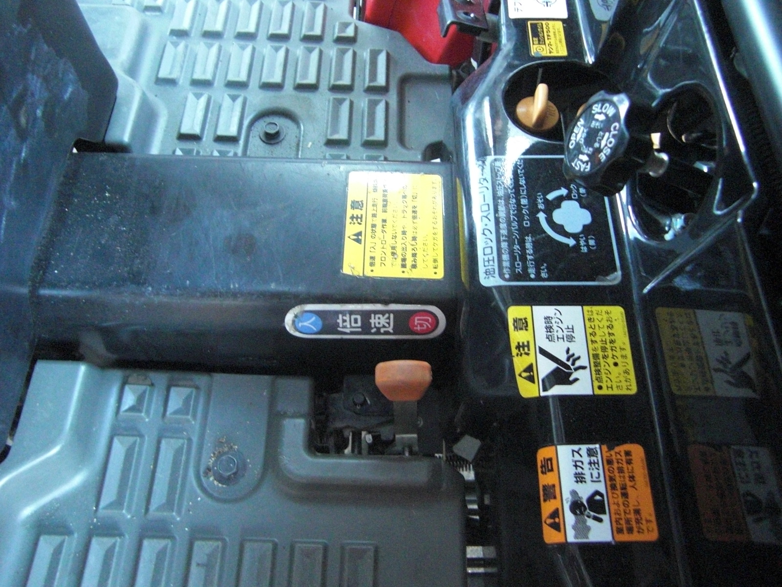 ヤンマー 中古トラクター GK14-VUS2S　人気のヤンマーGKシリーズ　！　高年式　！　小型フル装備　！　お手頃価格にて　！の商品画像5