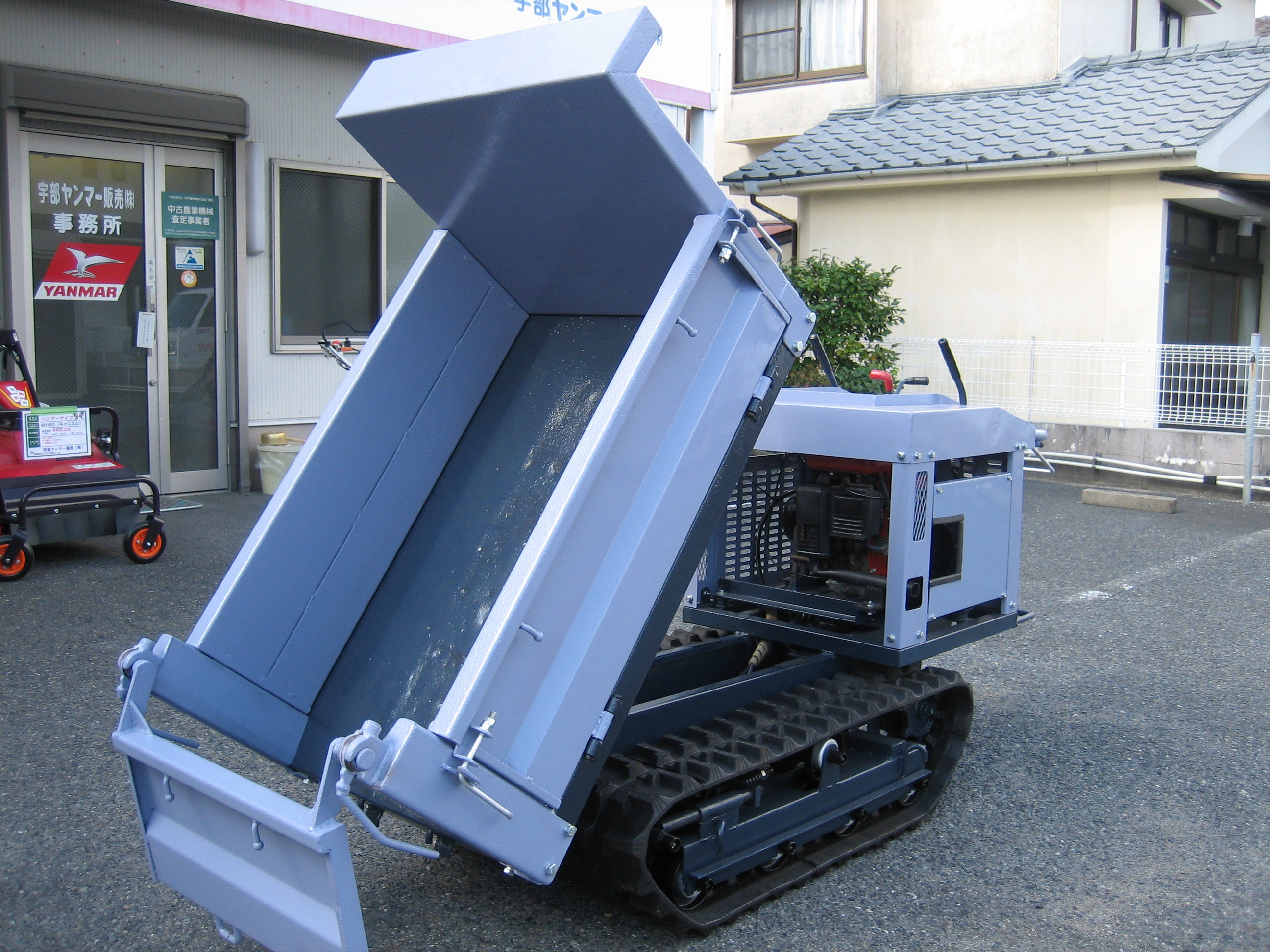 クボタ 中古運搬機 RY-6Zの商品画像1