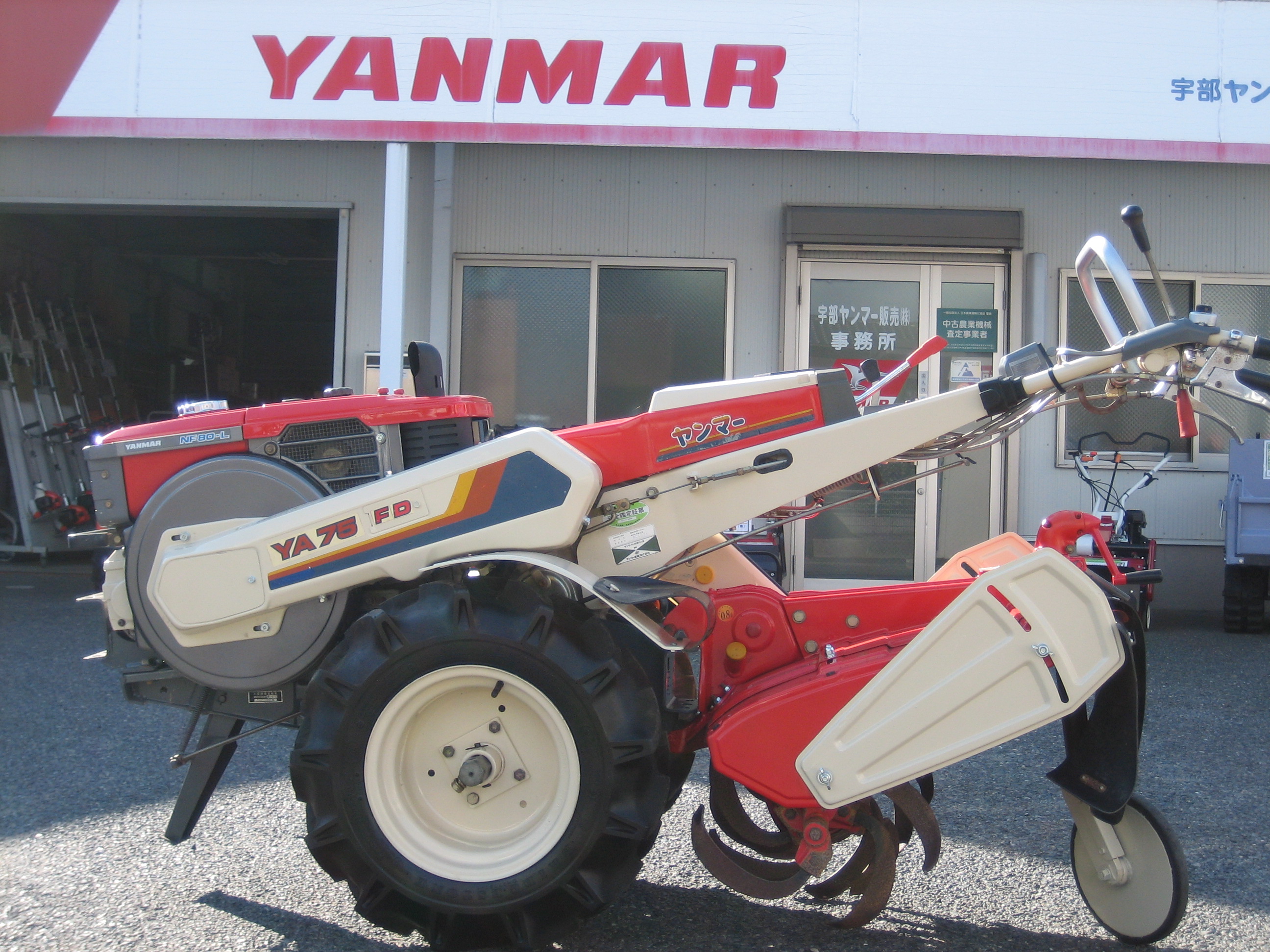 ヤンマー 中古その他 YA75DAの商品画像1