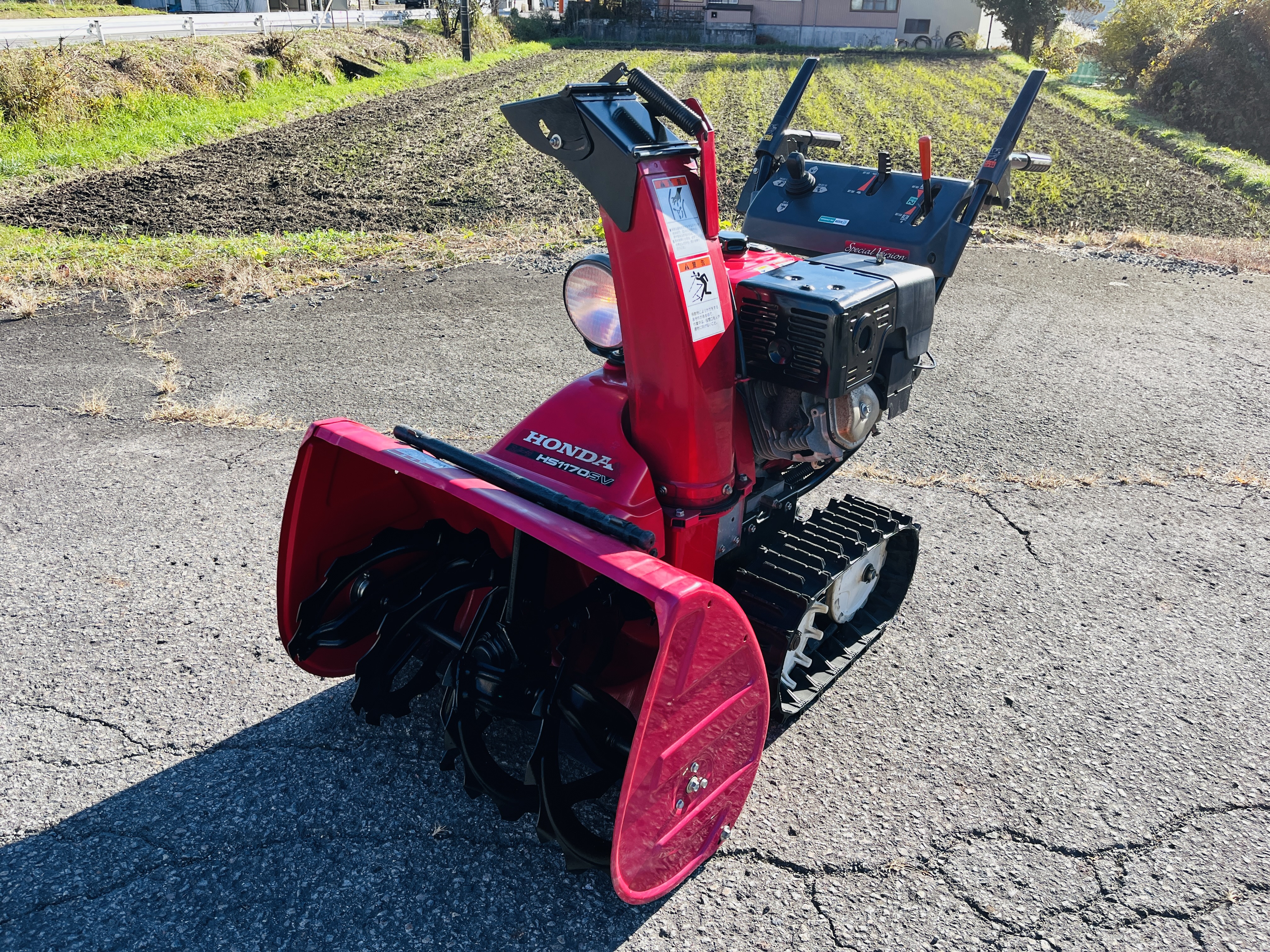ホンダ 中古その他 除雪機 HS1170SVの商品画像1