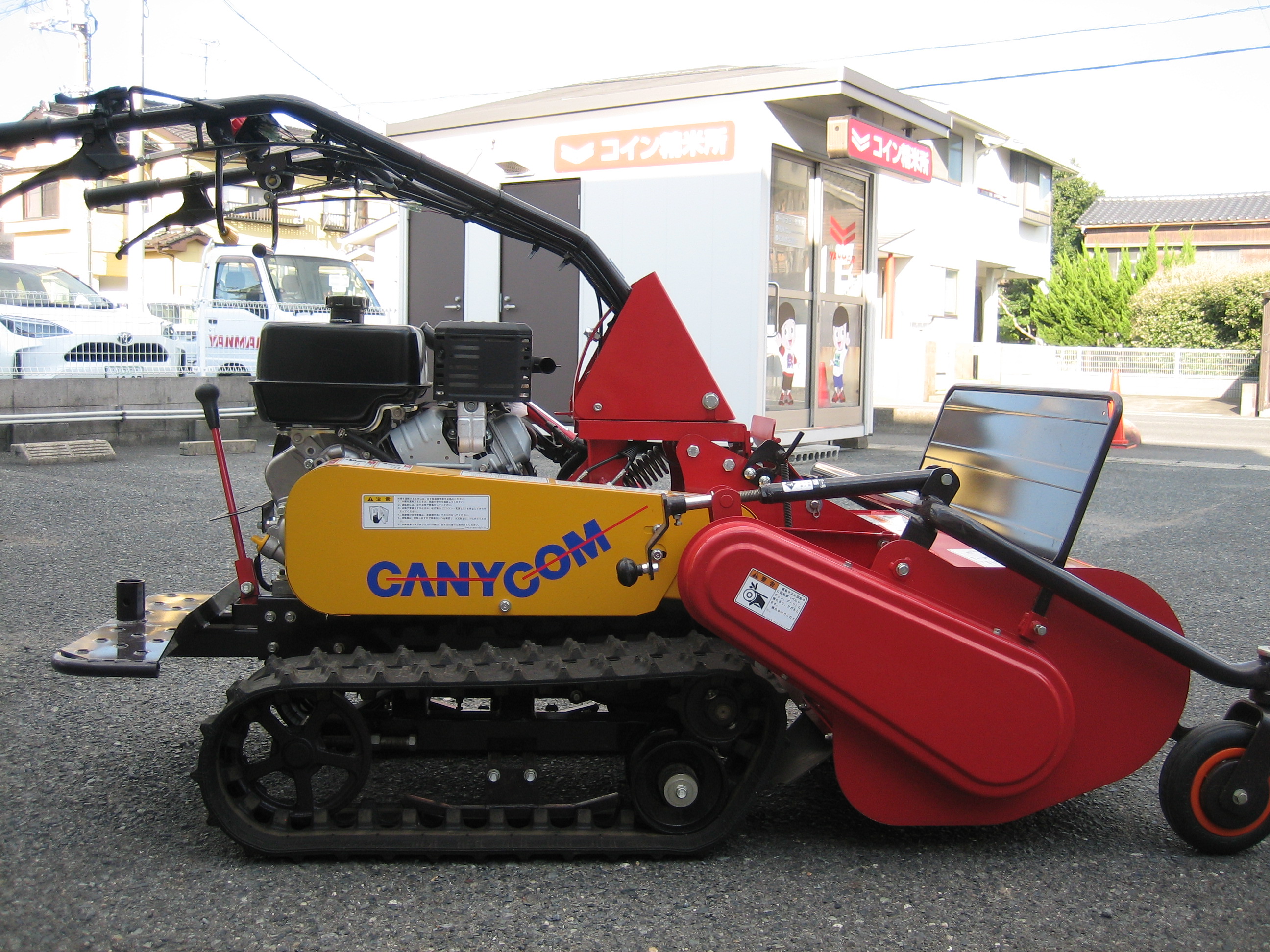 筑水キャニコム 中古草刈機 CG82MSの商品画像1