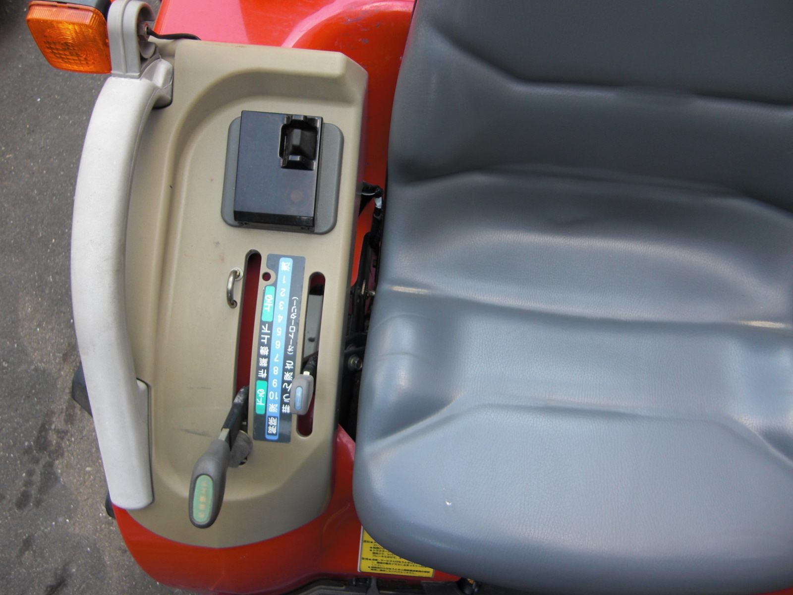 ヤンマー 中古トラクター AF120-VPUS5の商品画像4