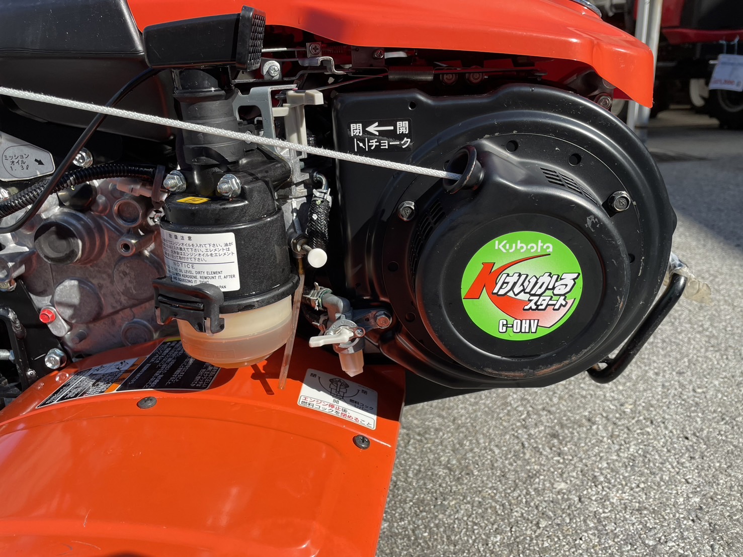 クボタ 中古管理機 TA400-CGの商品画像7