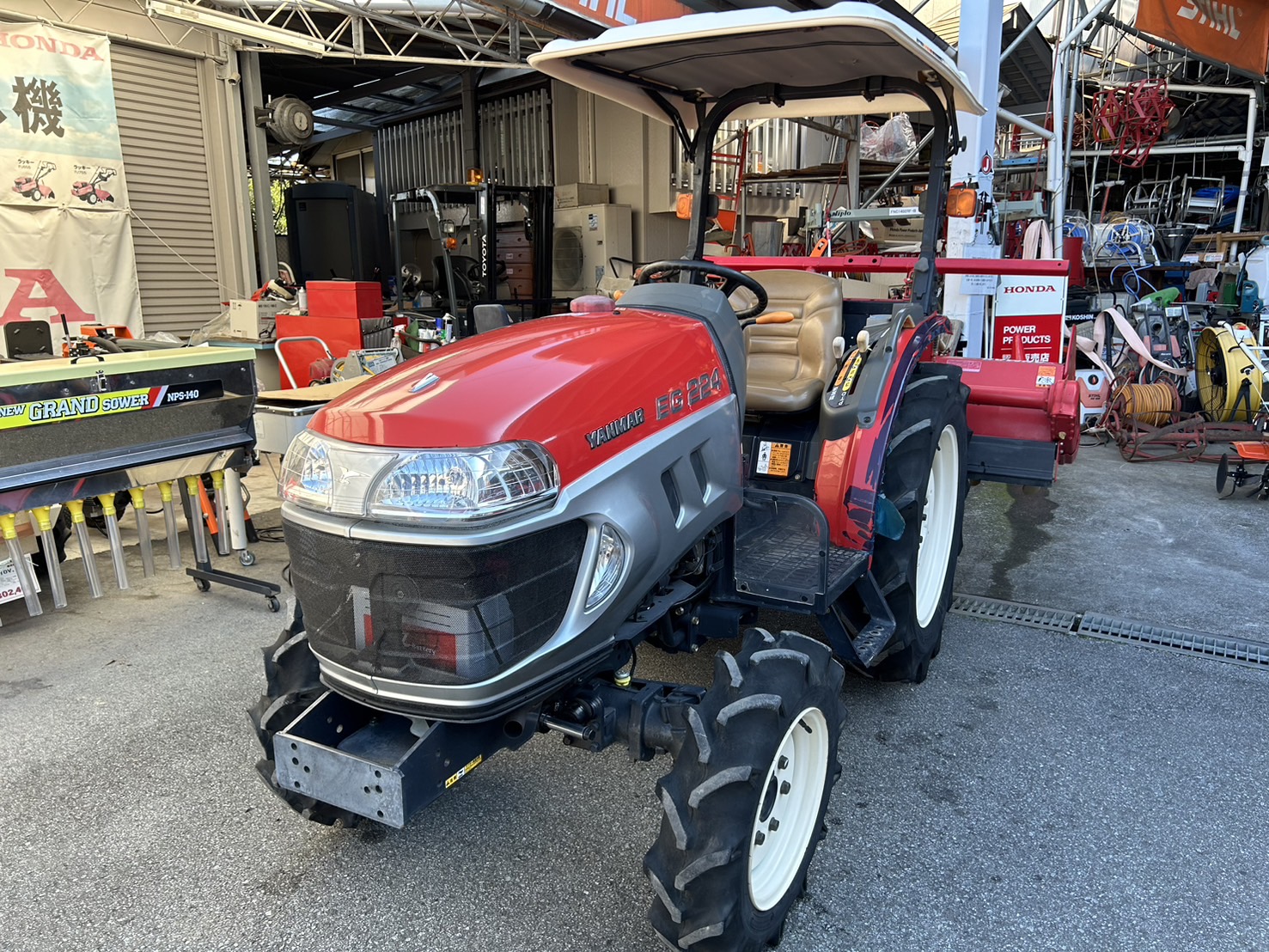 ヤンマー 中古トラクター EG224の商品画像1