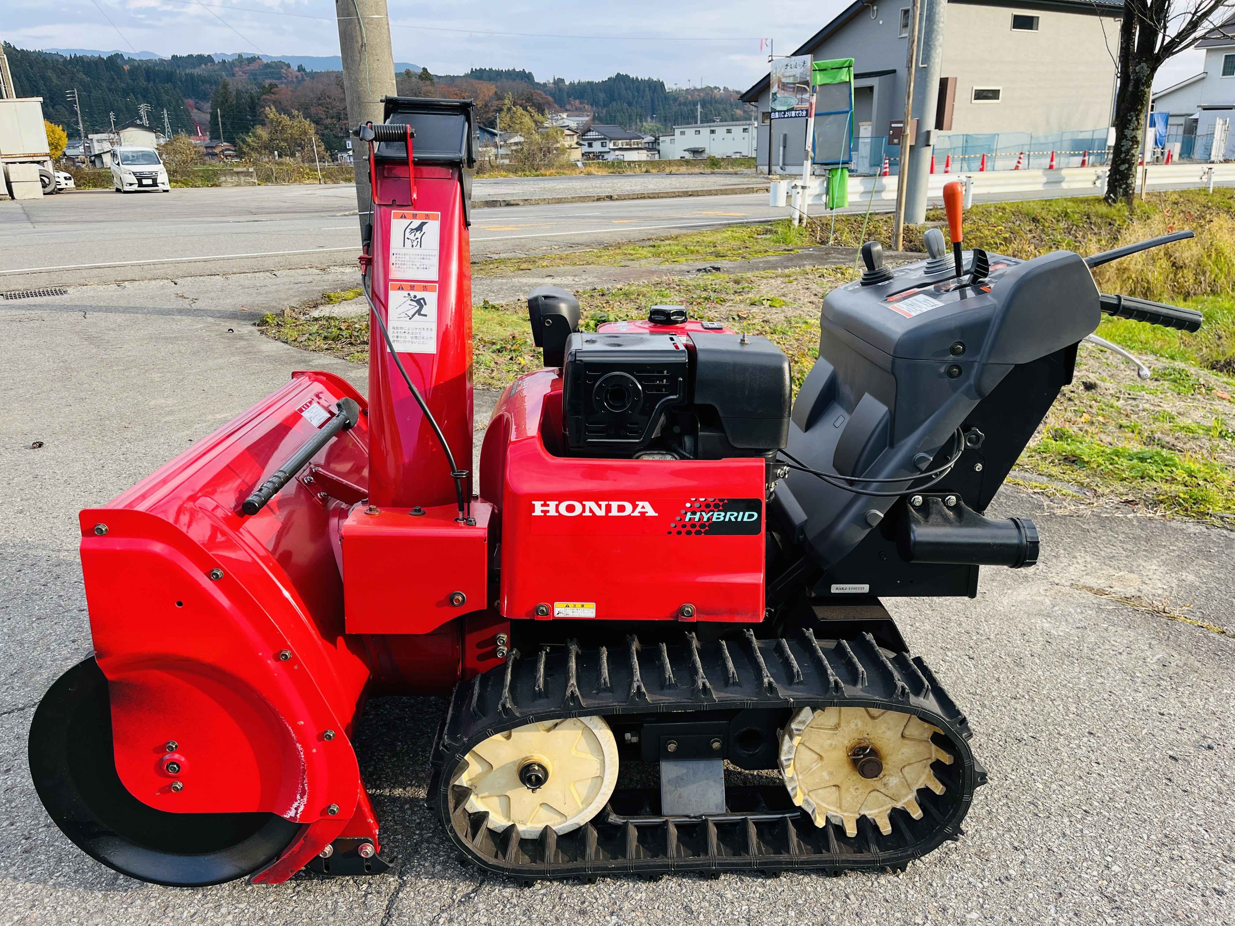 ホンダ 中古その他 除雪機　HSM1390iの商品画像7