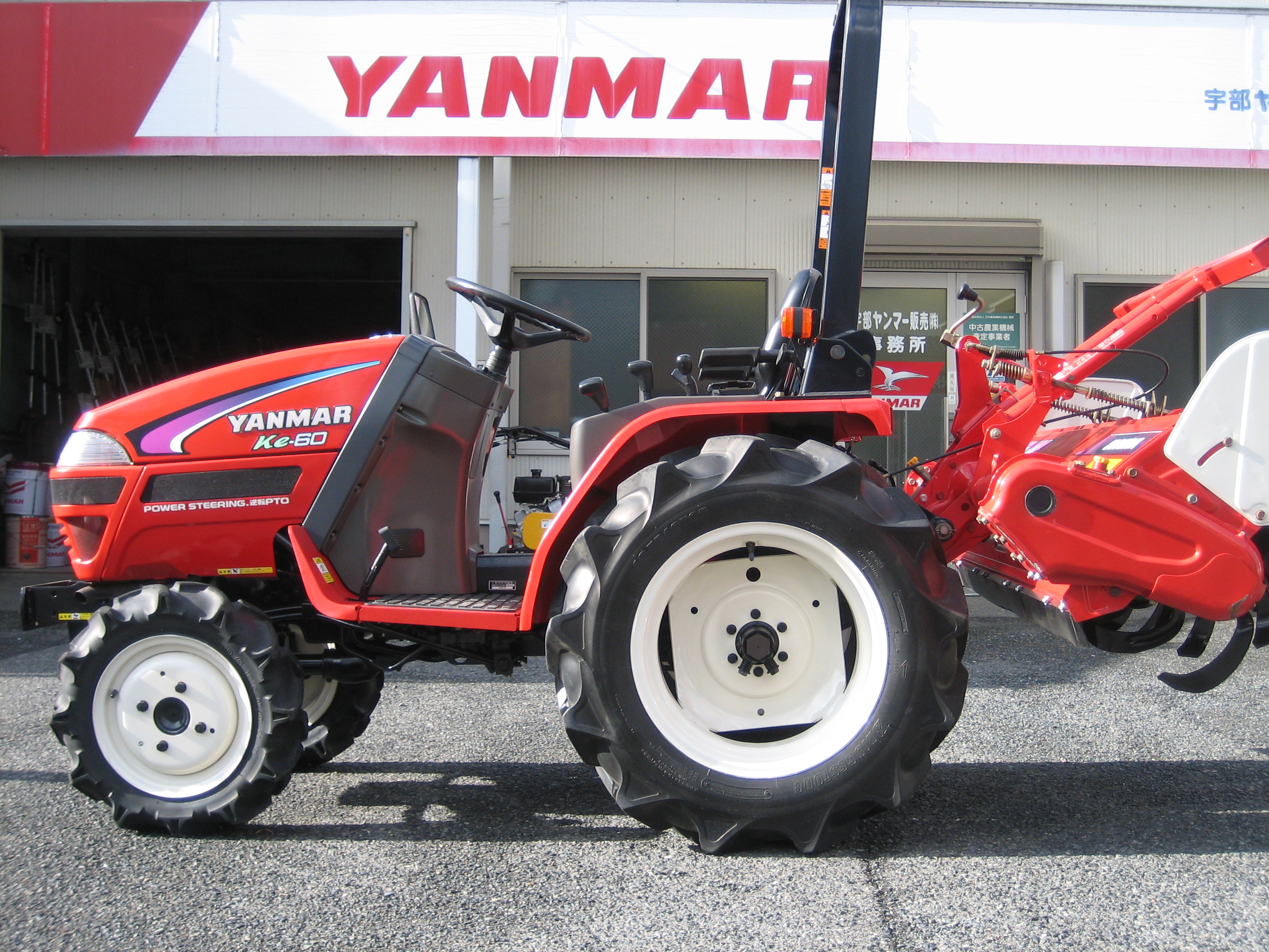 ヤンマー 中古トラクター KE-60ABPUS5の商品画像1