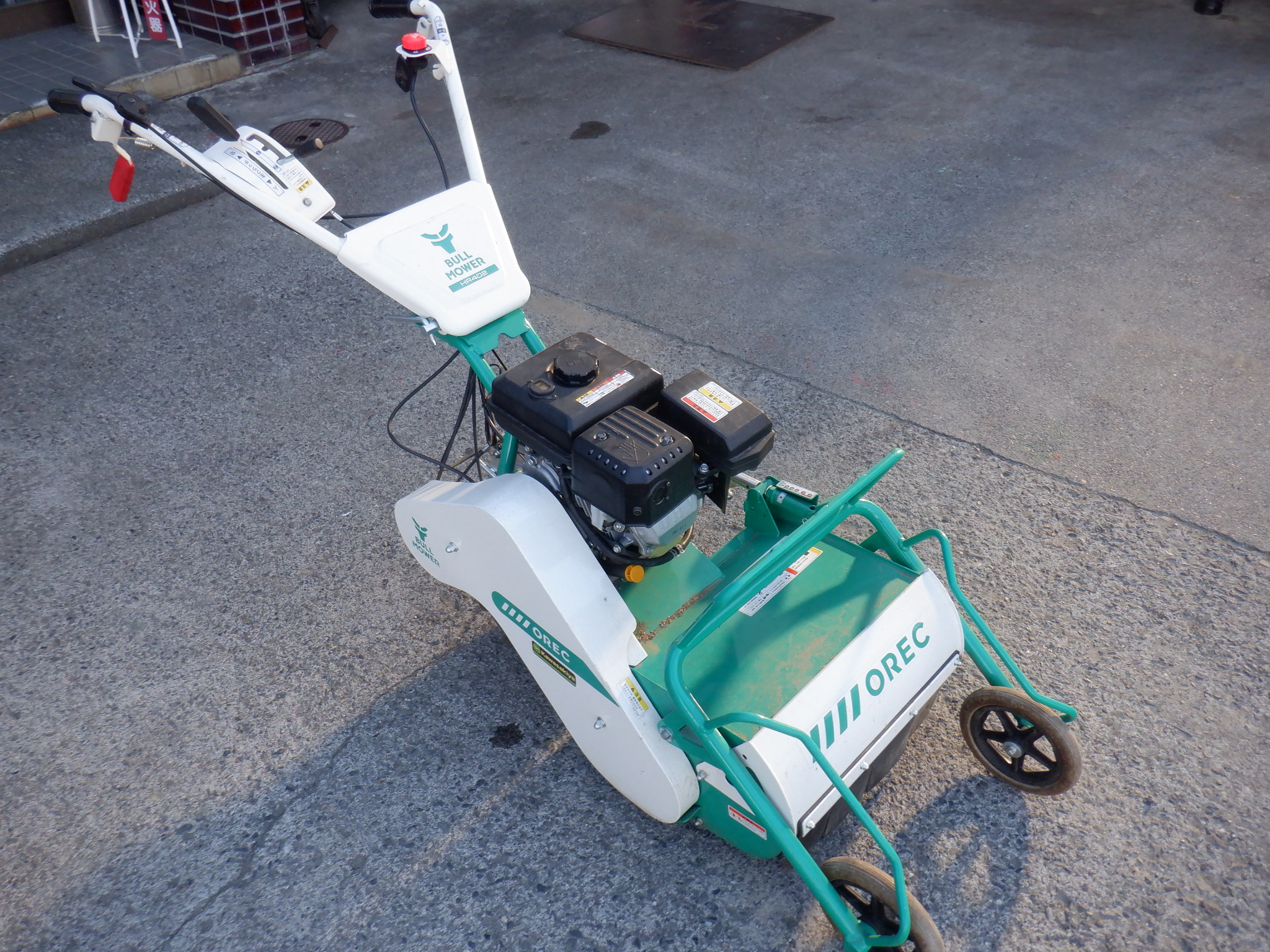 オーレック 中古草刈機 HR402Xの商品画像1