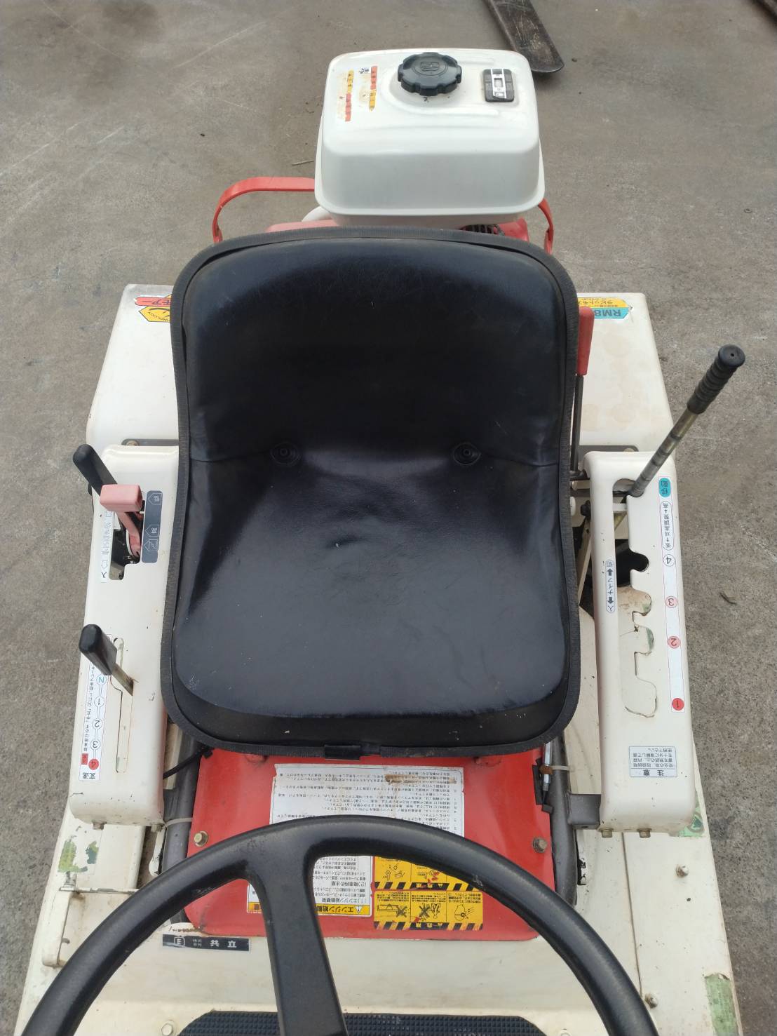 共立 中古草刈機 RM80JDの商品画像5