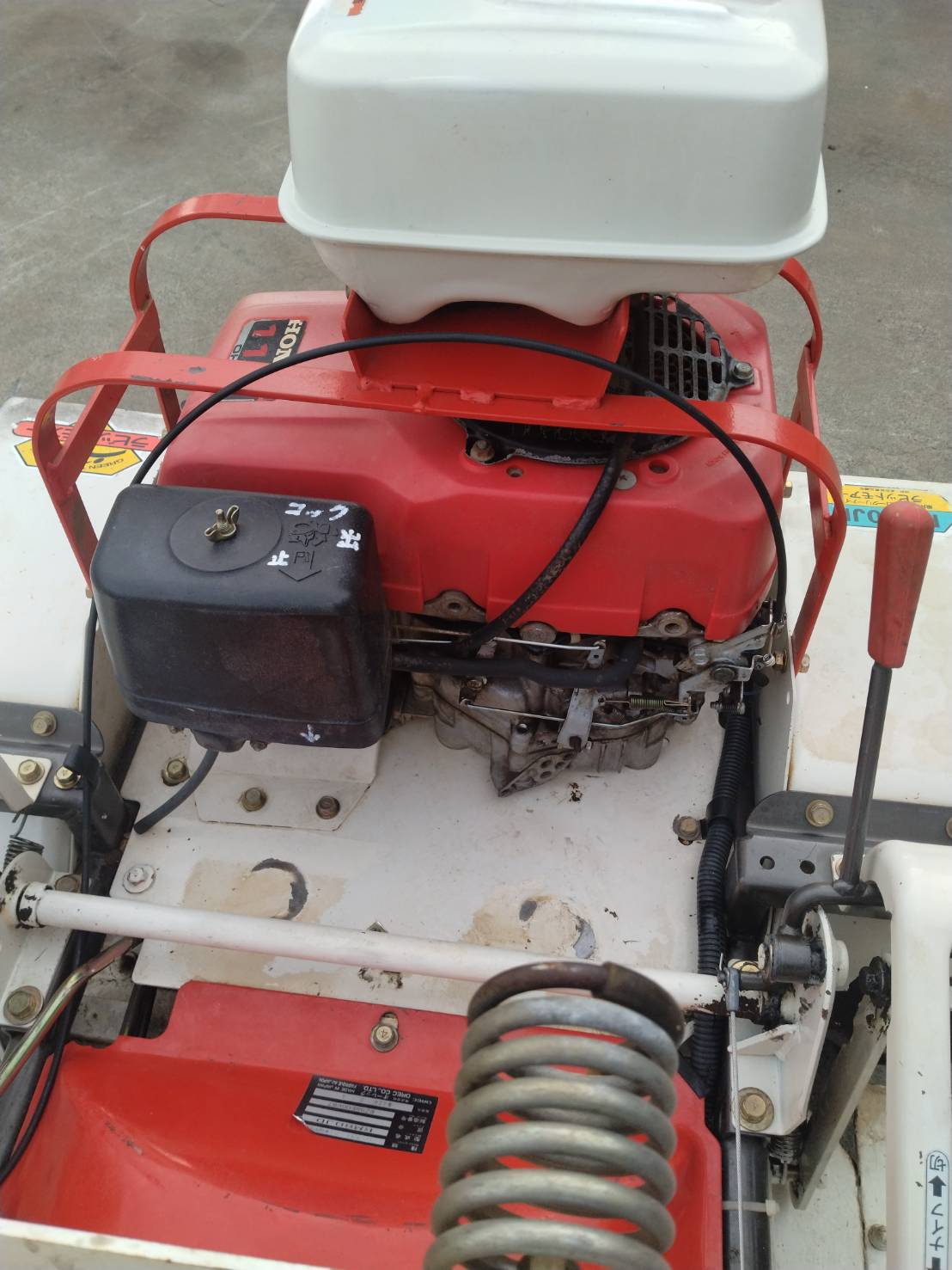 共立 中古草刈機 RM80JDの商品画像6