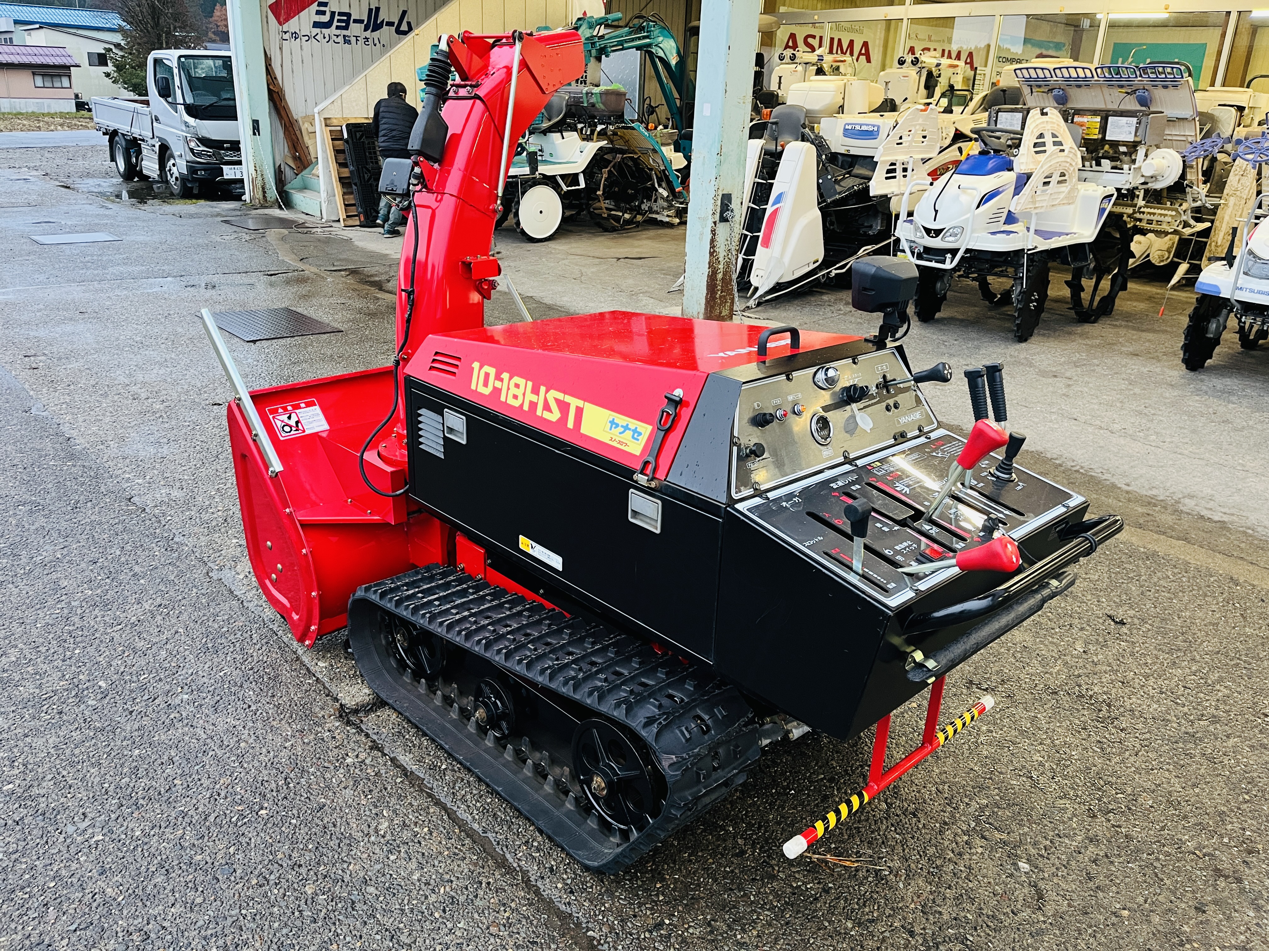 その他 中古その他 ヤナセ:スノースロワー10-18HSTの商品画像4