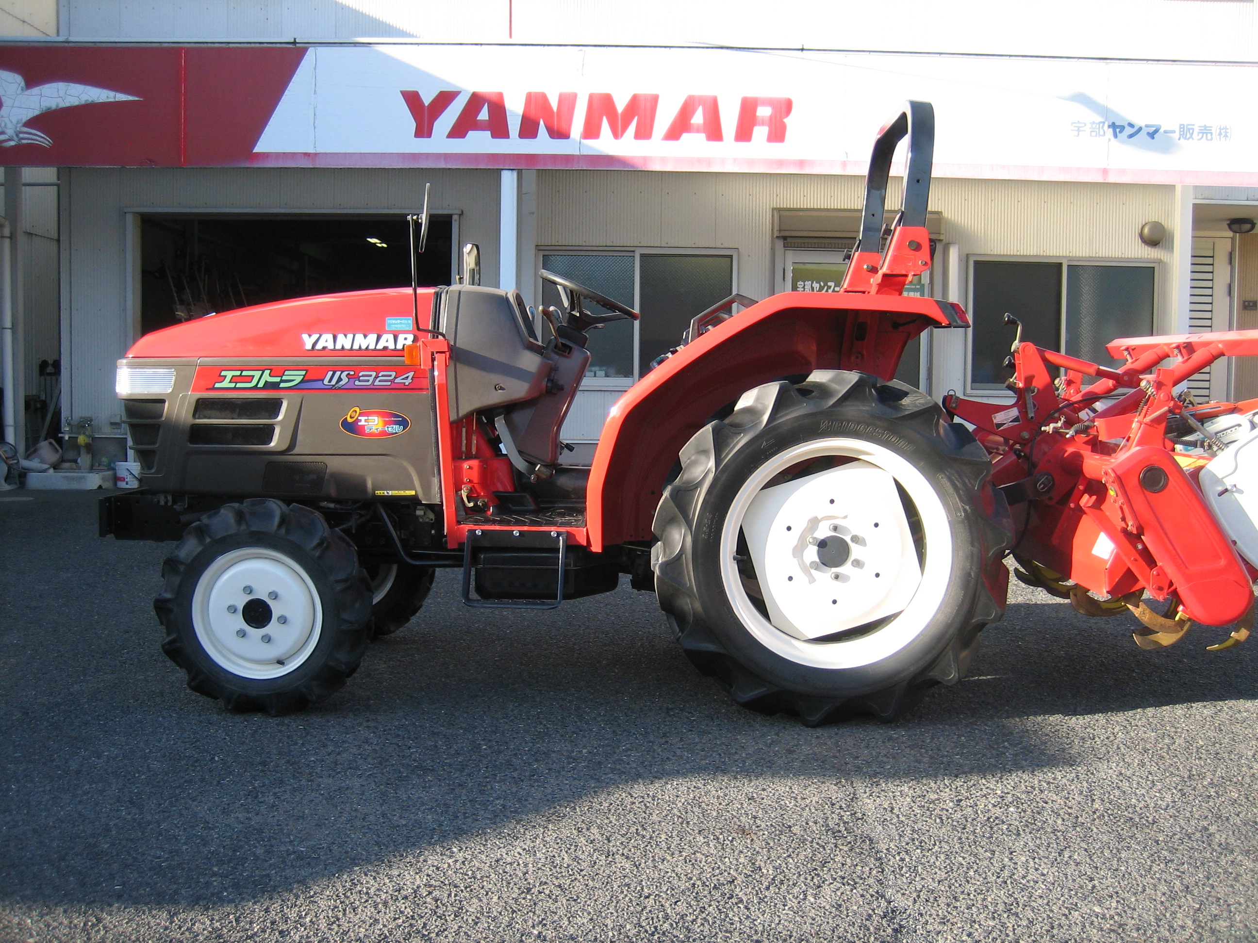 ヤンマー 中古トラクター US324 VUS6の商品画像1