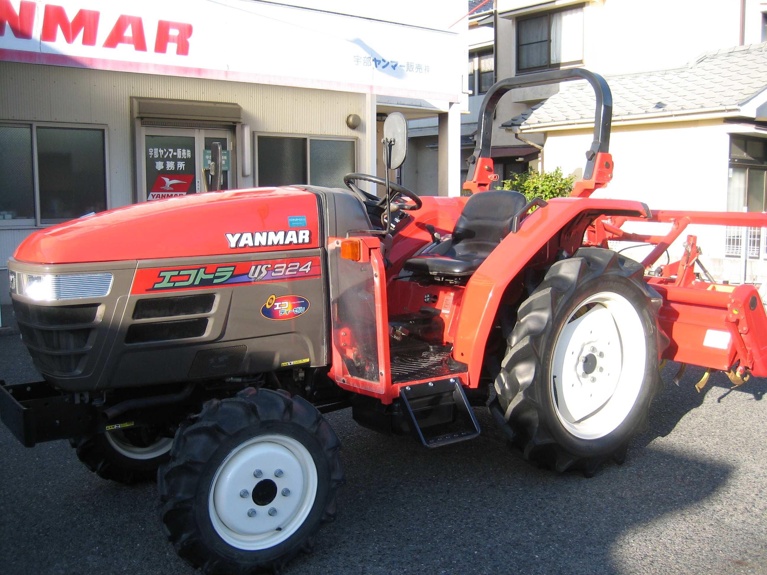 ヤンマー 中古トラクター US324 VUS6の商品画像2