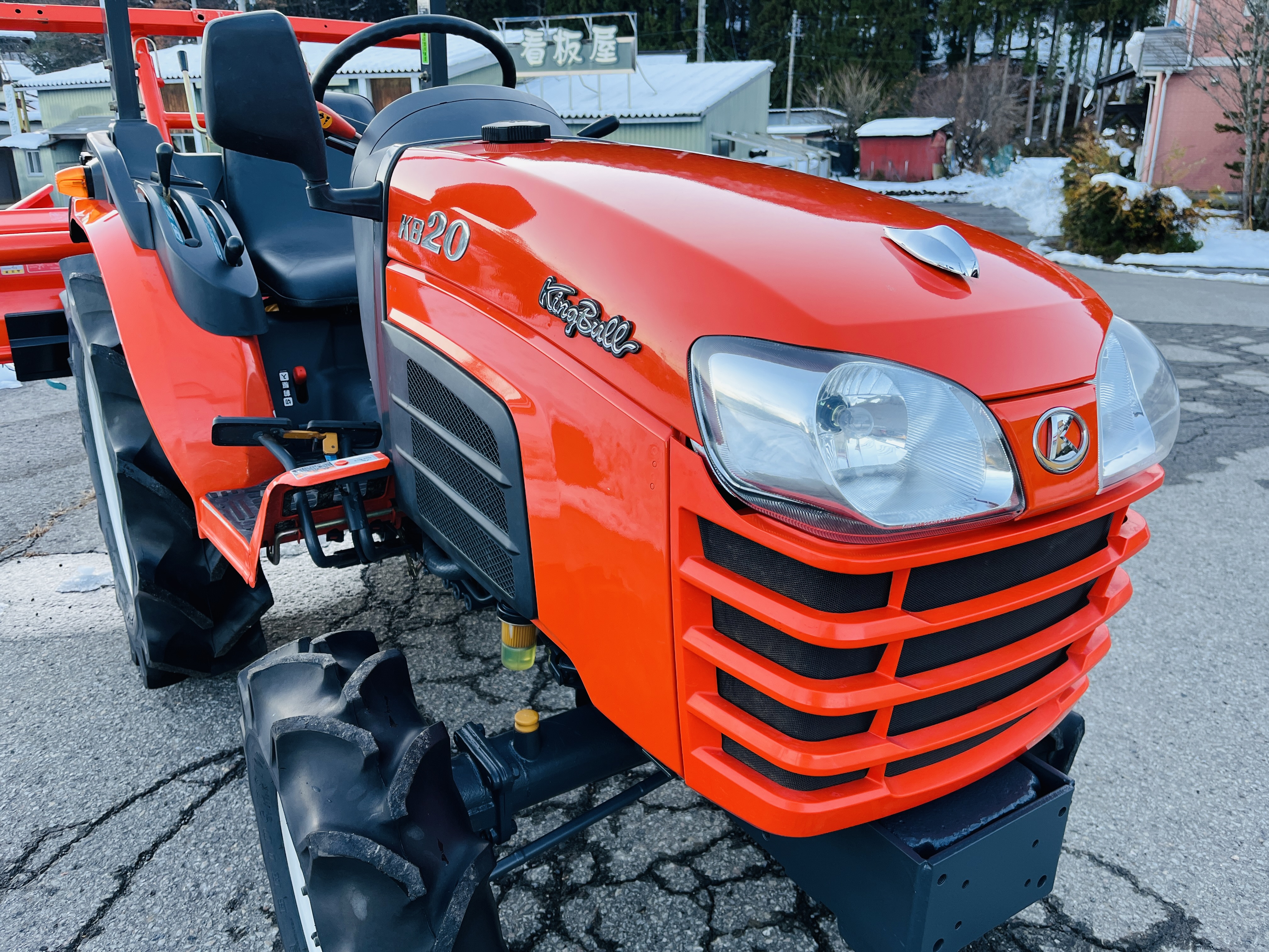 クボタ 中古トラクター KB20の商品画像3