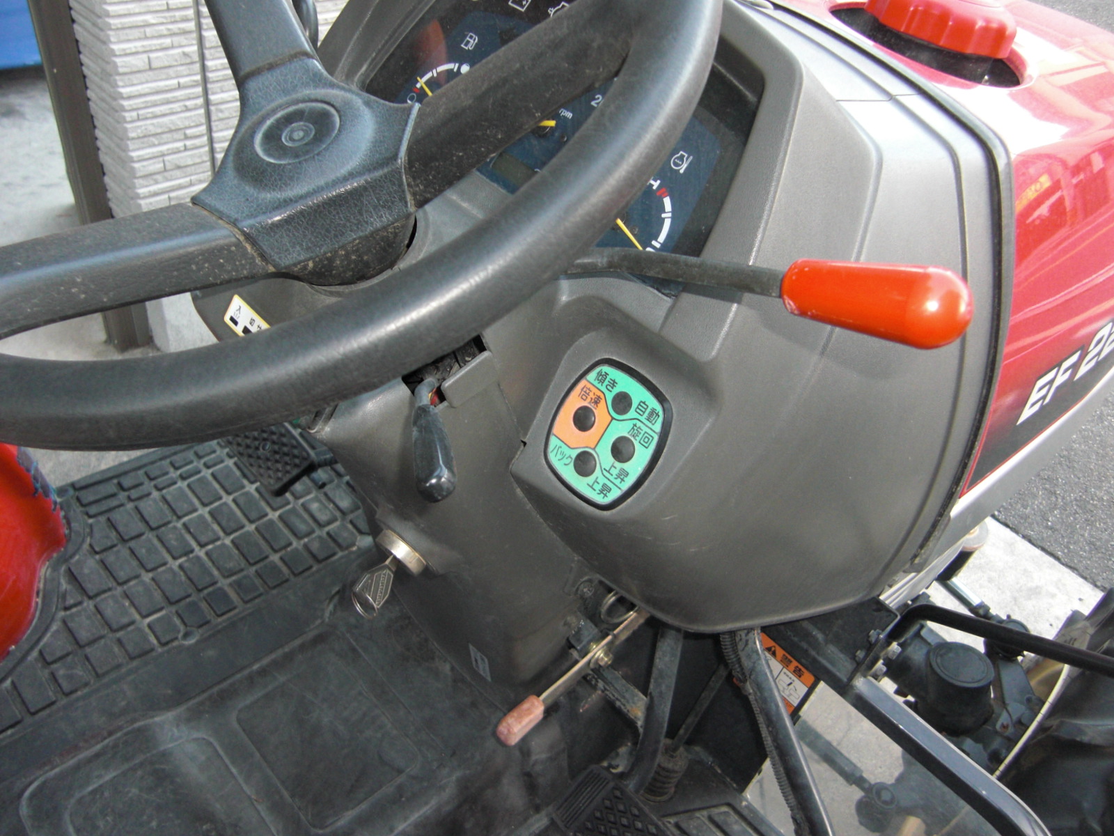 ヤンマー 中古トラクター EF224 VUKS5+ウィングハロー2m40cmの商品画像4