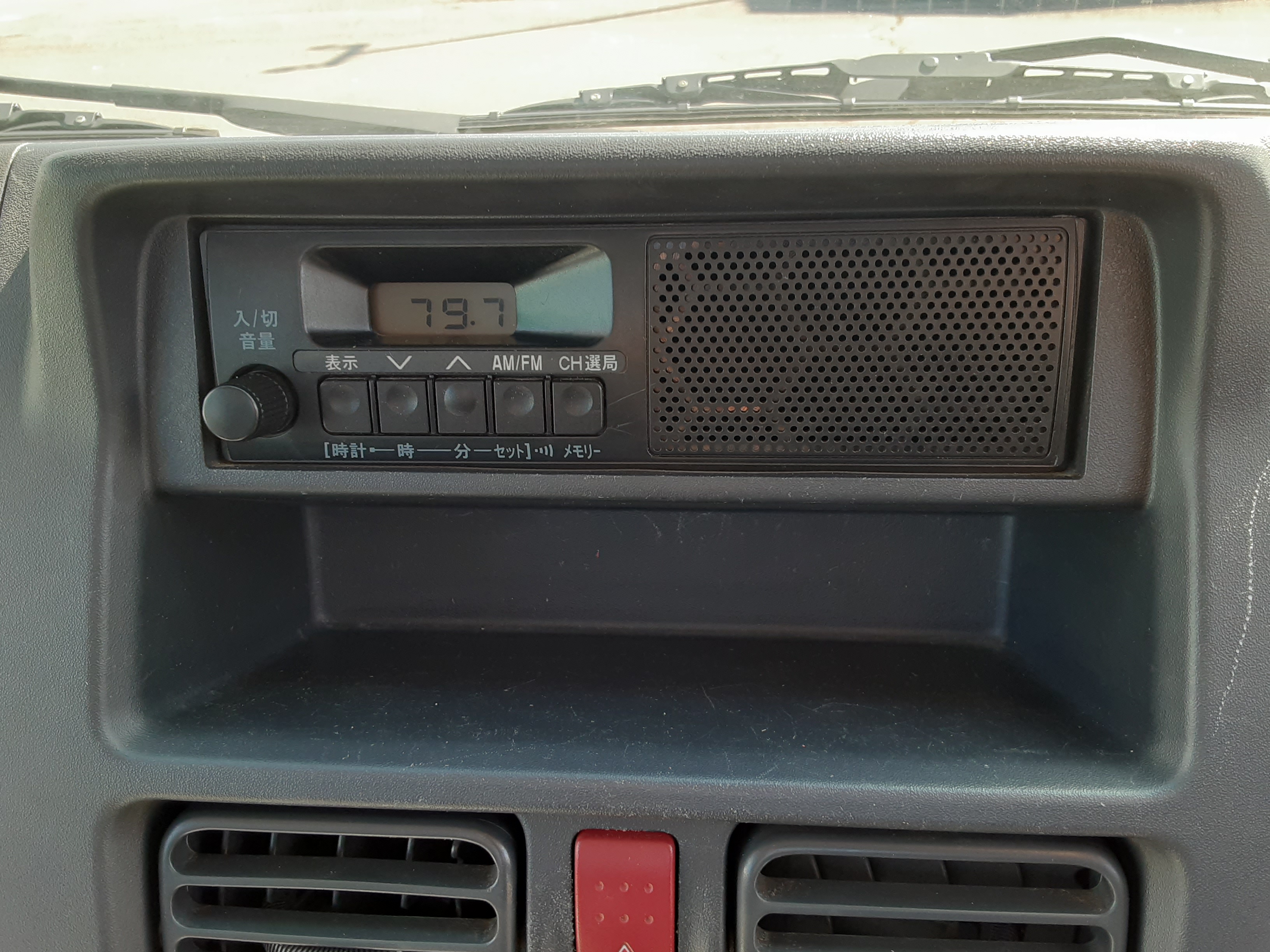 スズキ 中古車 キャリイトラック ＫＣエアコン・パワステの商品画像6