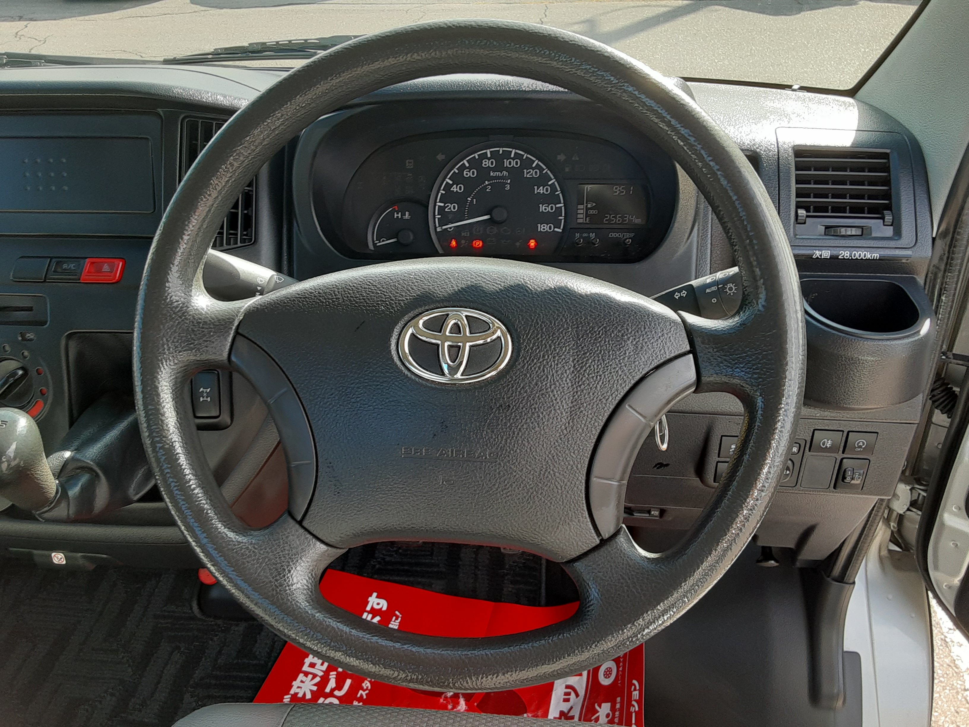 トヨタ 中古車 タウンエーストラック ＤＸ Ｘエディションの商品画像3