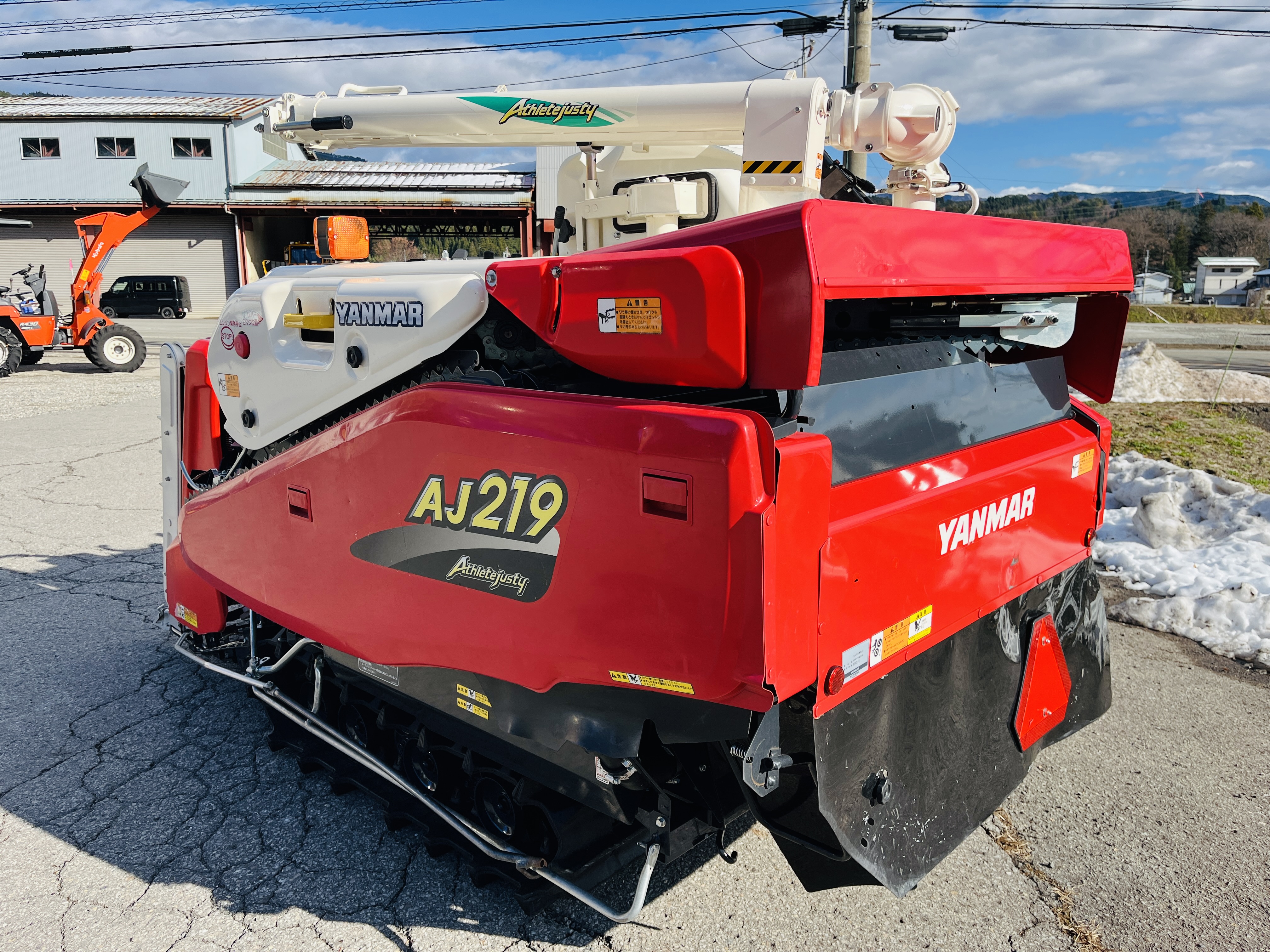 ヤンマー 中古コンバイン AJ219の商品画像4