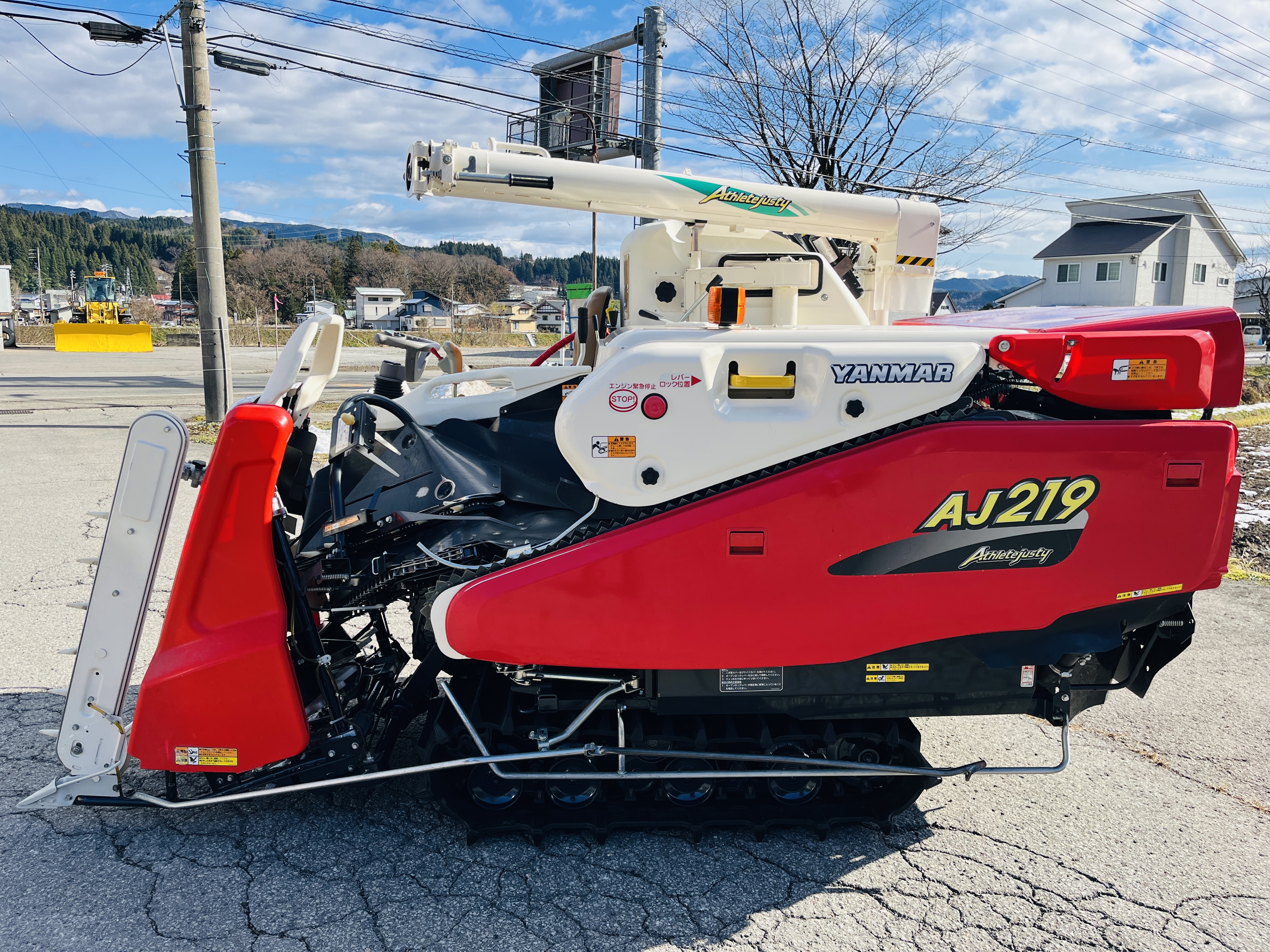 ヤンマー 中古コンバイン AJ219の商品画像6
