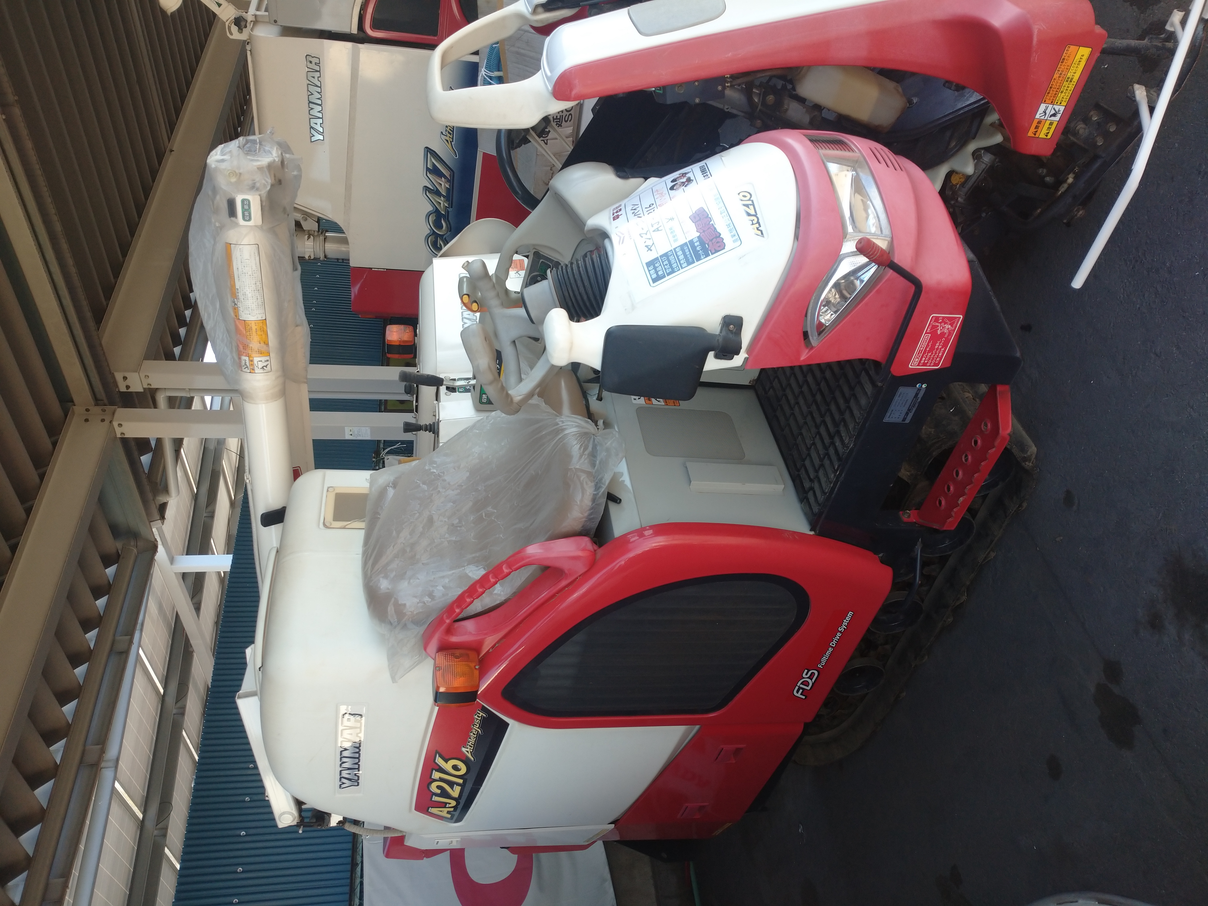 ヤンマー 中古コンバイン AJ216の商品画像1