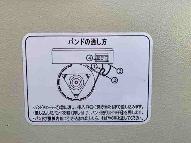 その他 中古その他 D55の商品画像7