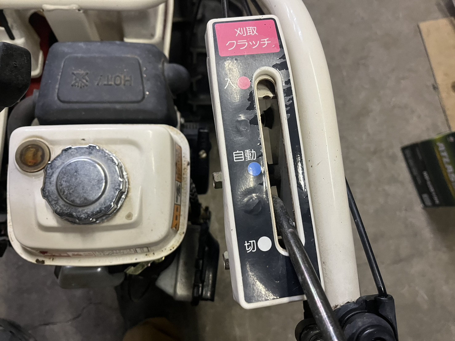 ヤンマー 中古バインダー BE-30の商品画像8