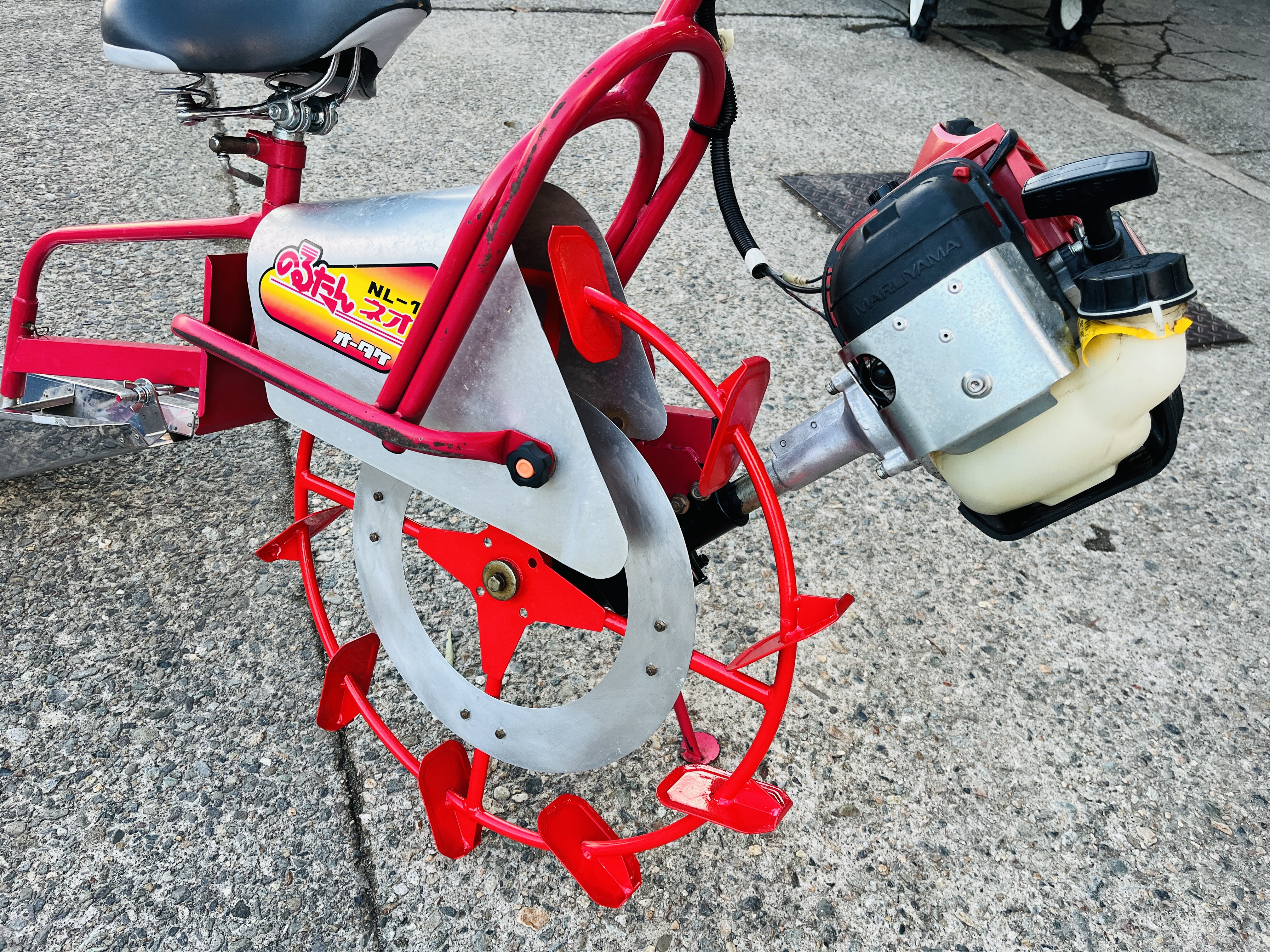 大竹製作所 中古その他 乗用溝切機　NL-1の商品画像6