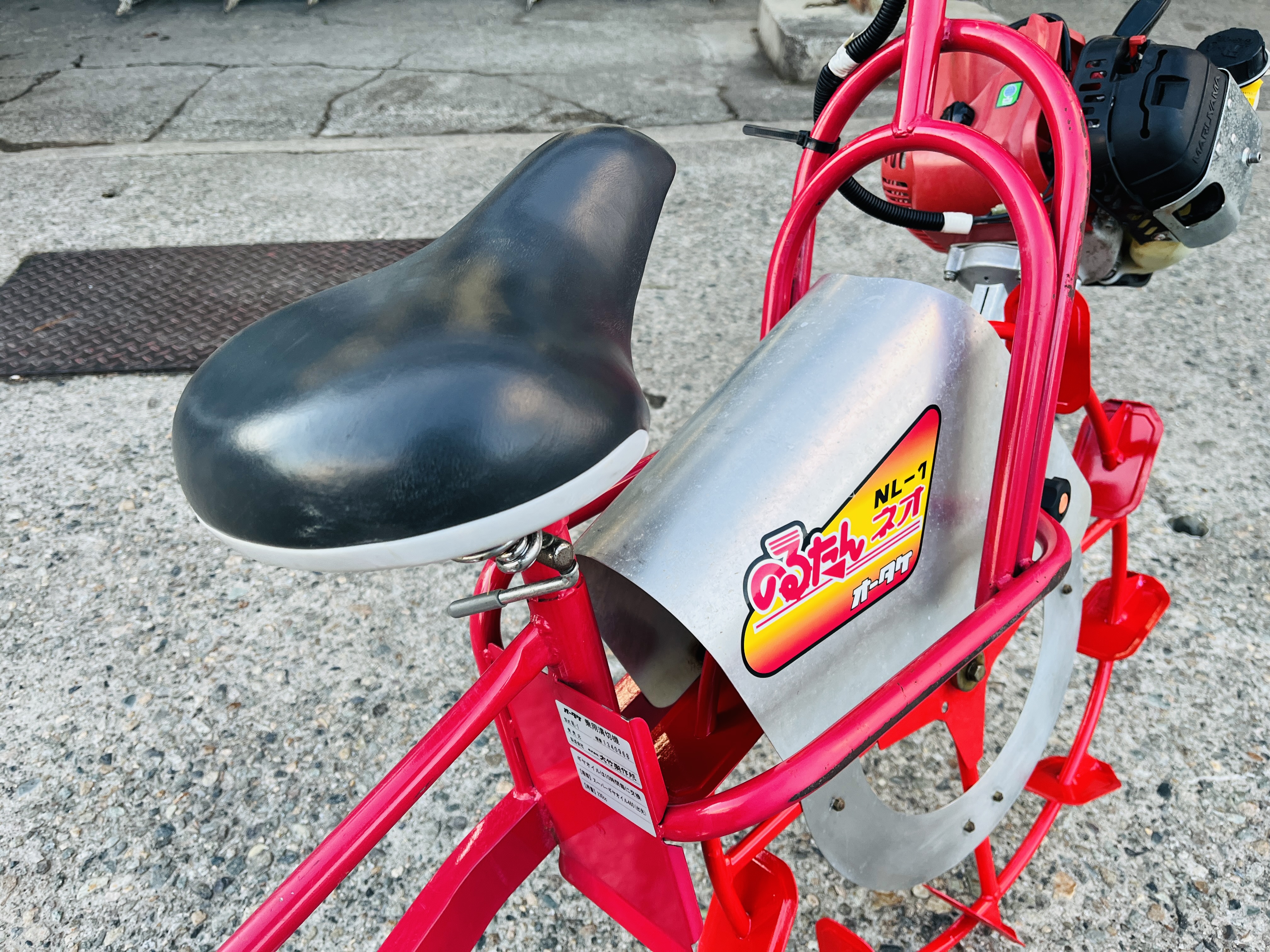 大竹製作所 中古その他 乗用溝切機　NL-1の商品画像8