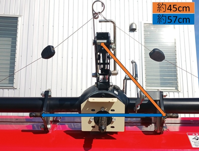 三菱マヒンドラ農機 中古その他 PLR201の商品画像2