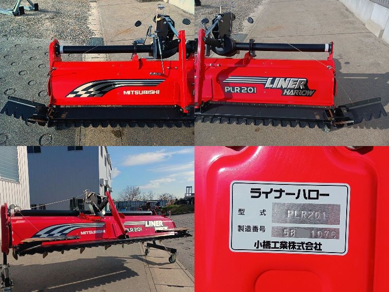 三菱マヒンドラ農機 中古その他 PLR201の商品画像8