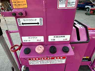 丸山製作所 中古その他 FM283の商品画像1