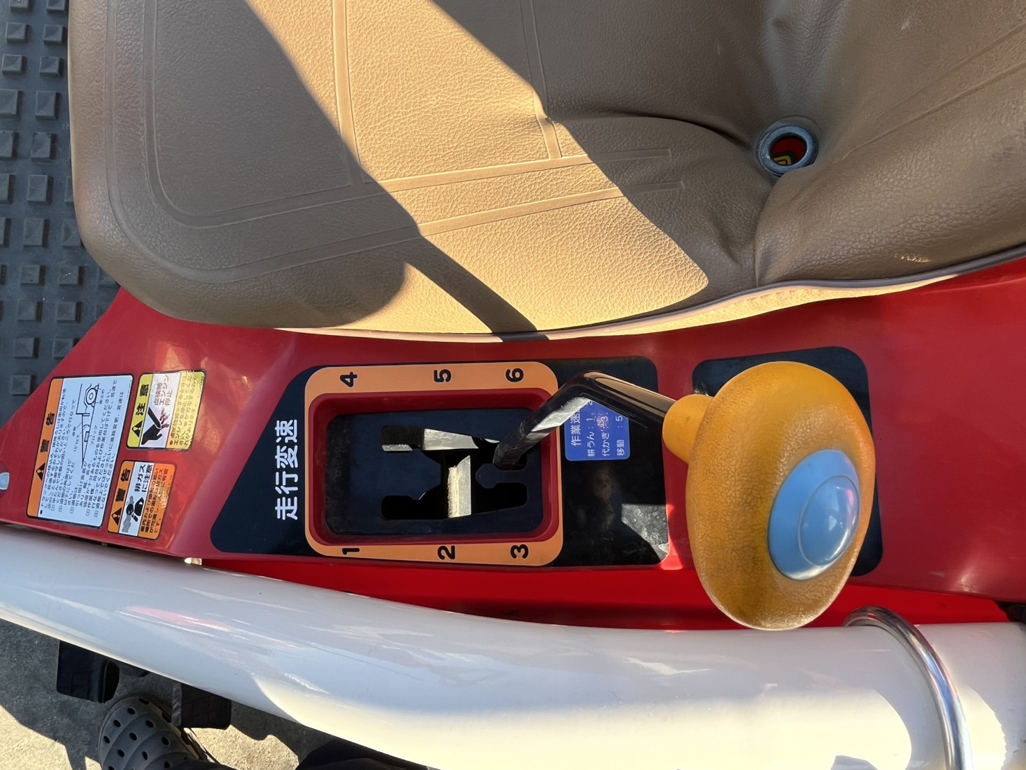 ヤンマー 中古管理機 AC-10Vの商品画像6